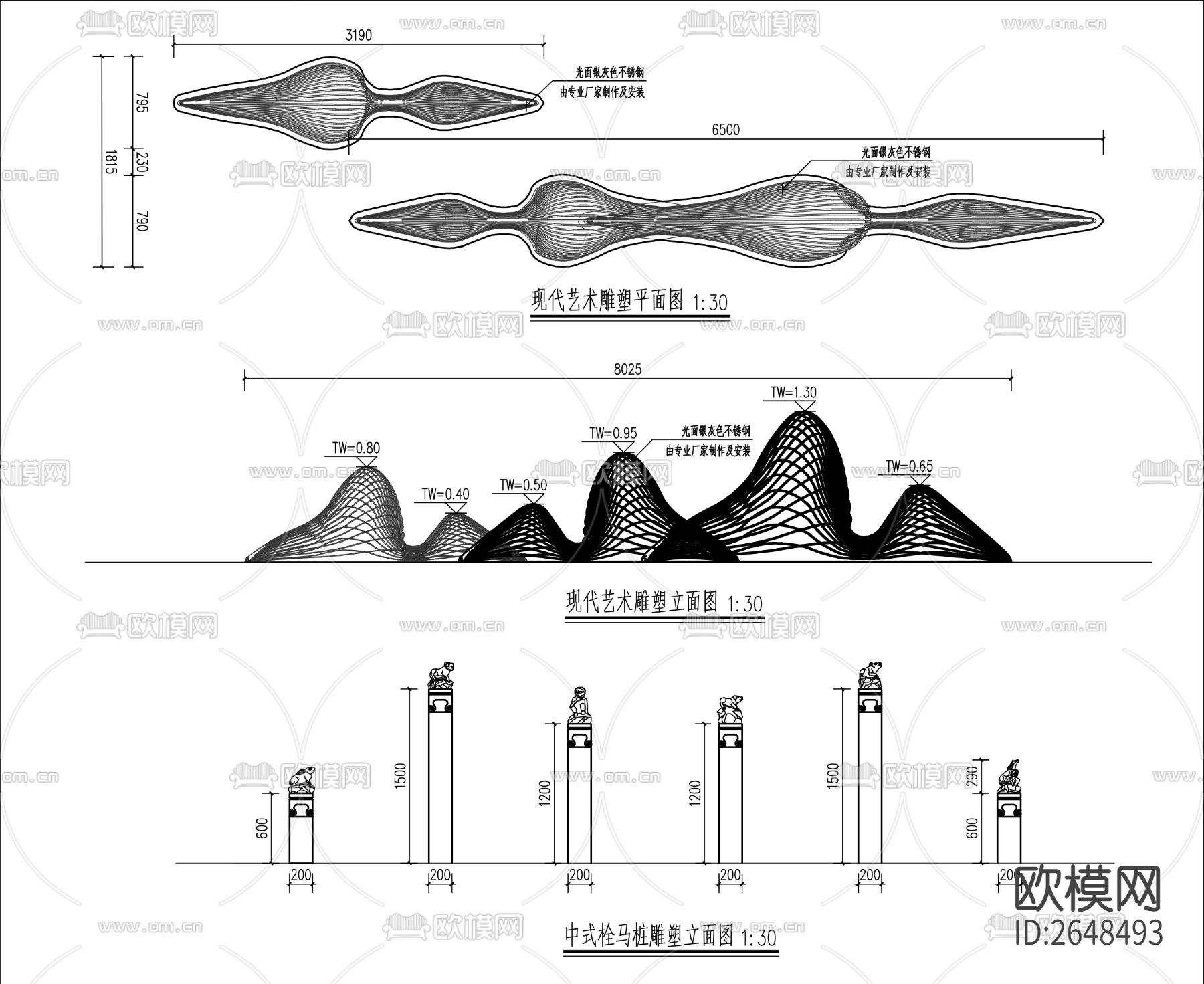 狮子雕塑CAD节点大样下载（渲染图4）