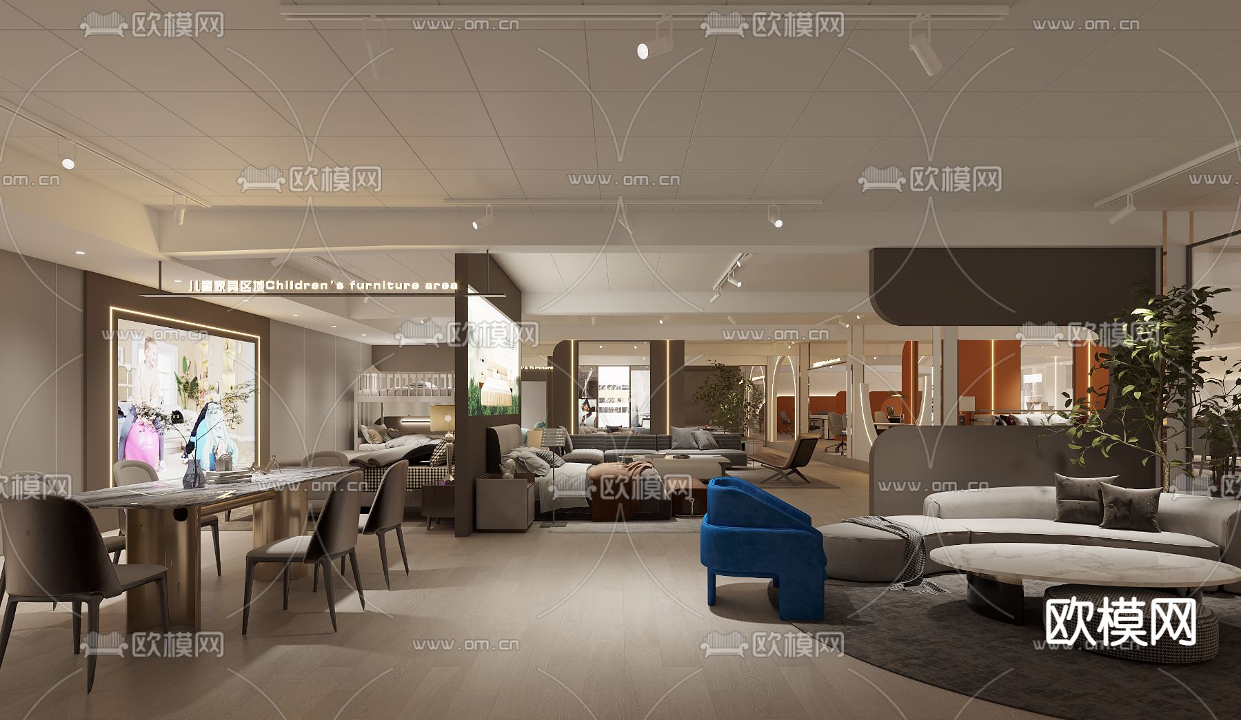 家居卖场 展厅3d模型下载_ID14094951_3dmax免费模型-欧模网