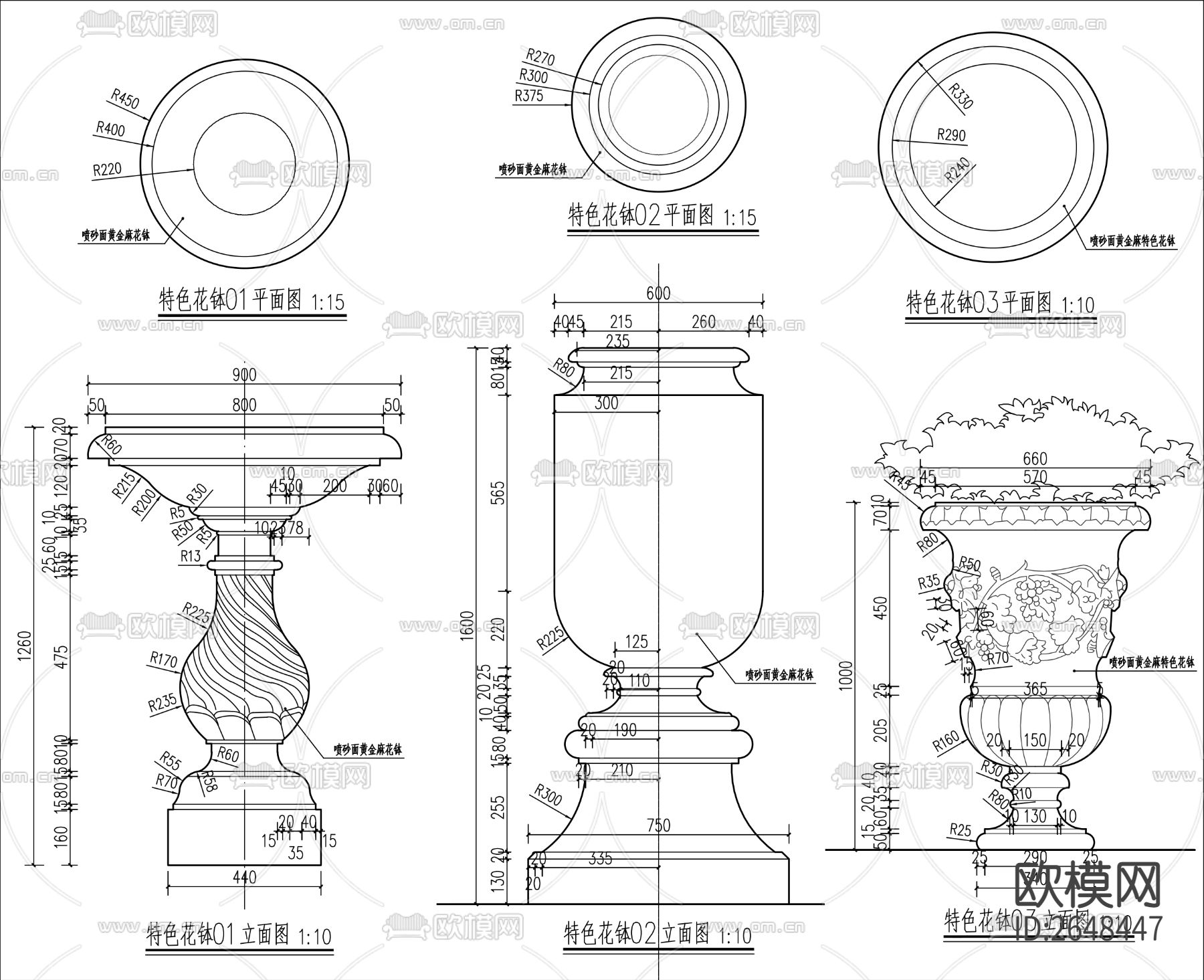 花钵CAD节点大样下载（渲染图3）