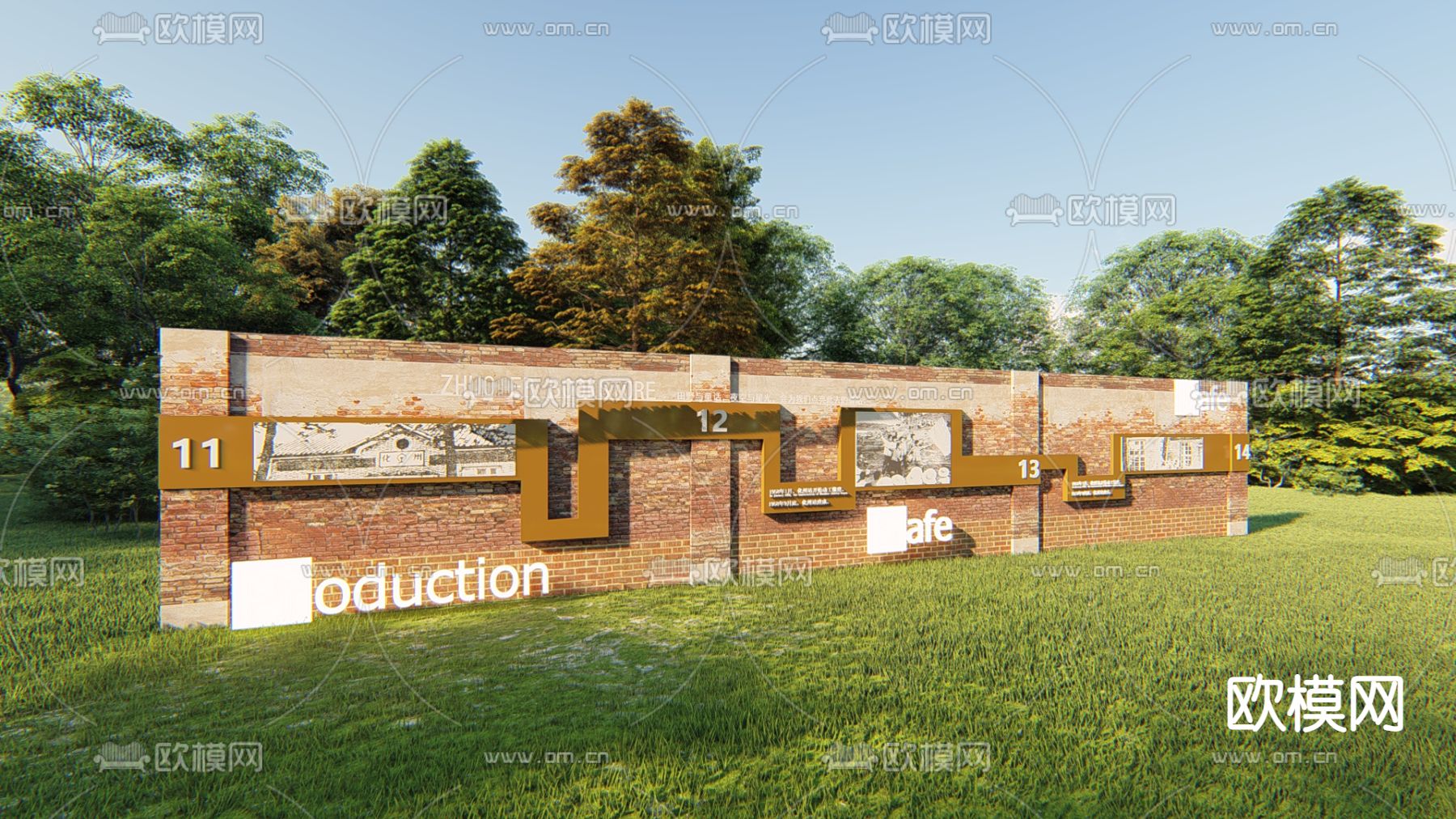 历史文化墙 怀旧墙su模型下载（渲染图2）