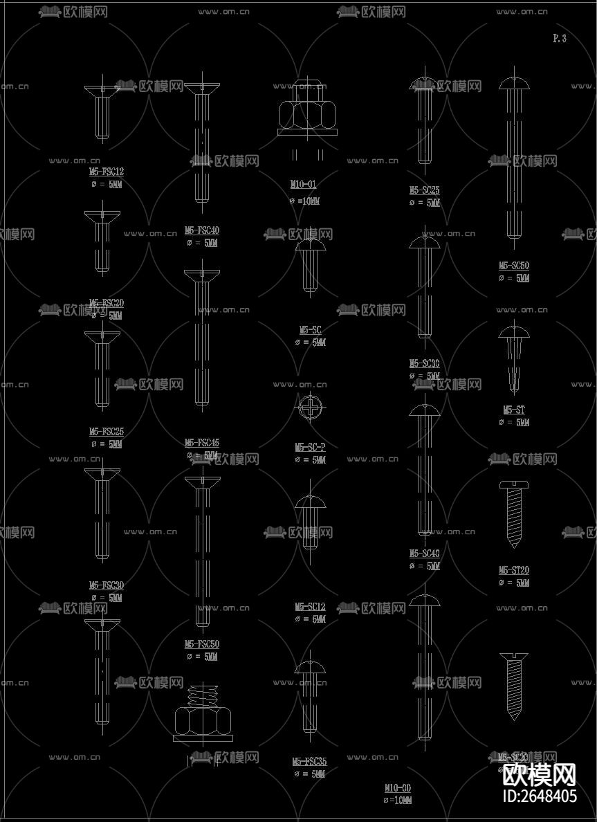 幕墙螺钉螺栓CAD图库下载（渲染图5）