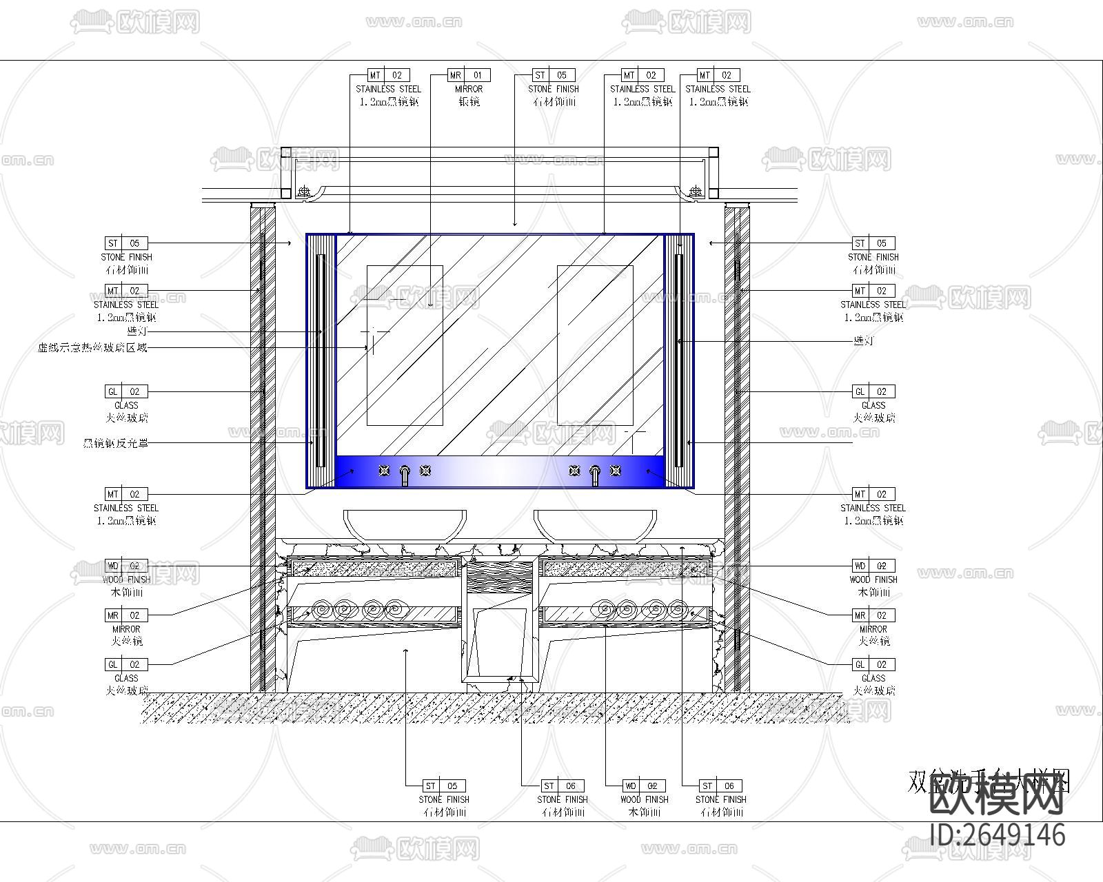 双盆洗手台CAD节点大样下载（渲染图1）