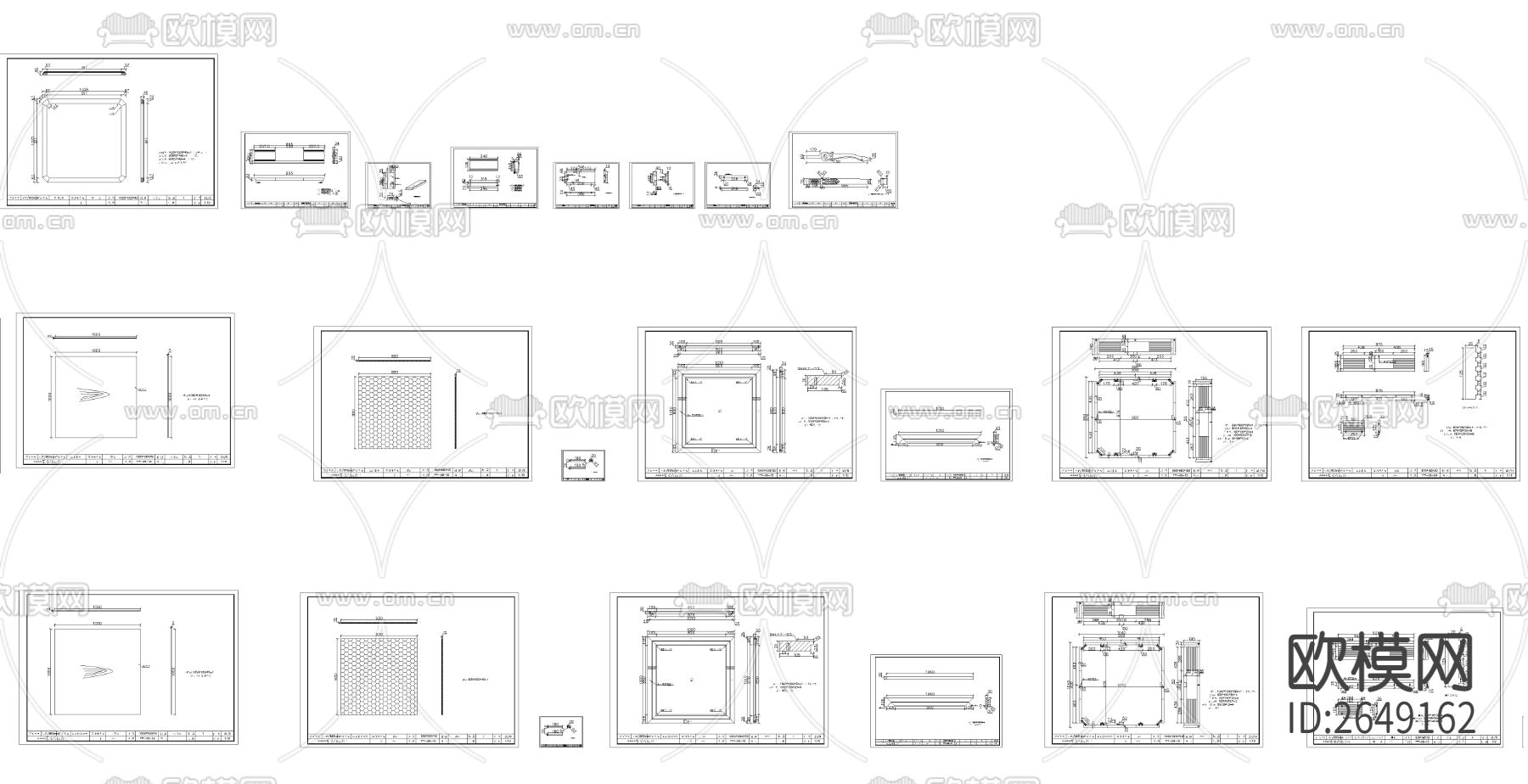 麻将桌CAD图库下载（渲染图7）