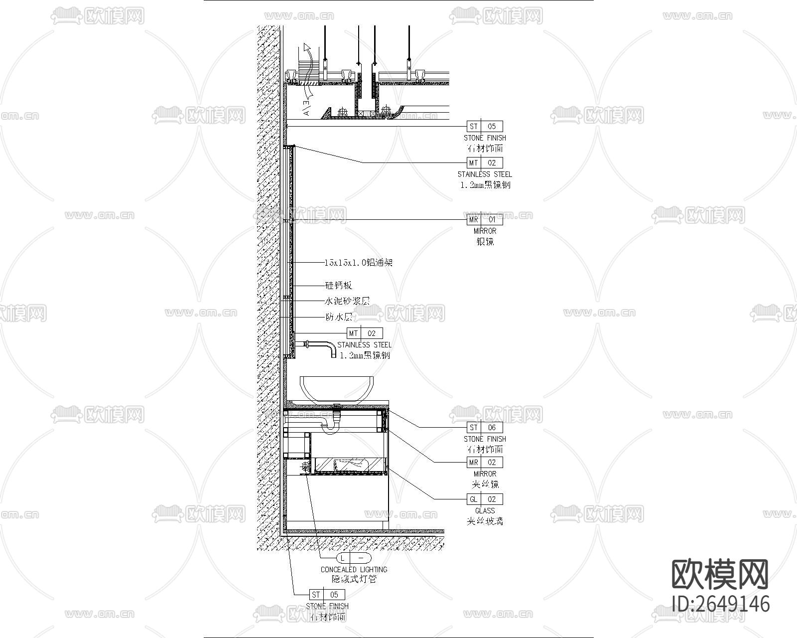 双盆洗手台CAD节点大样下载（渲染图2）