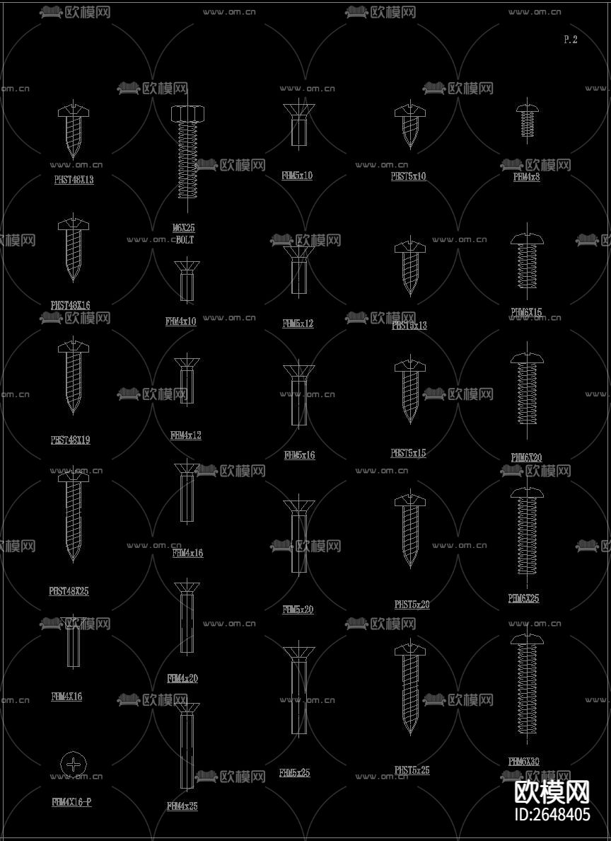 幕墙螺钉螺栓CAD图库下载（渲染图2）