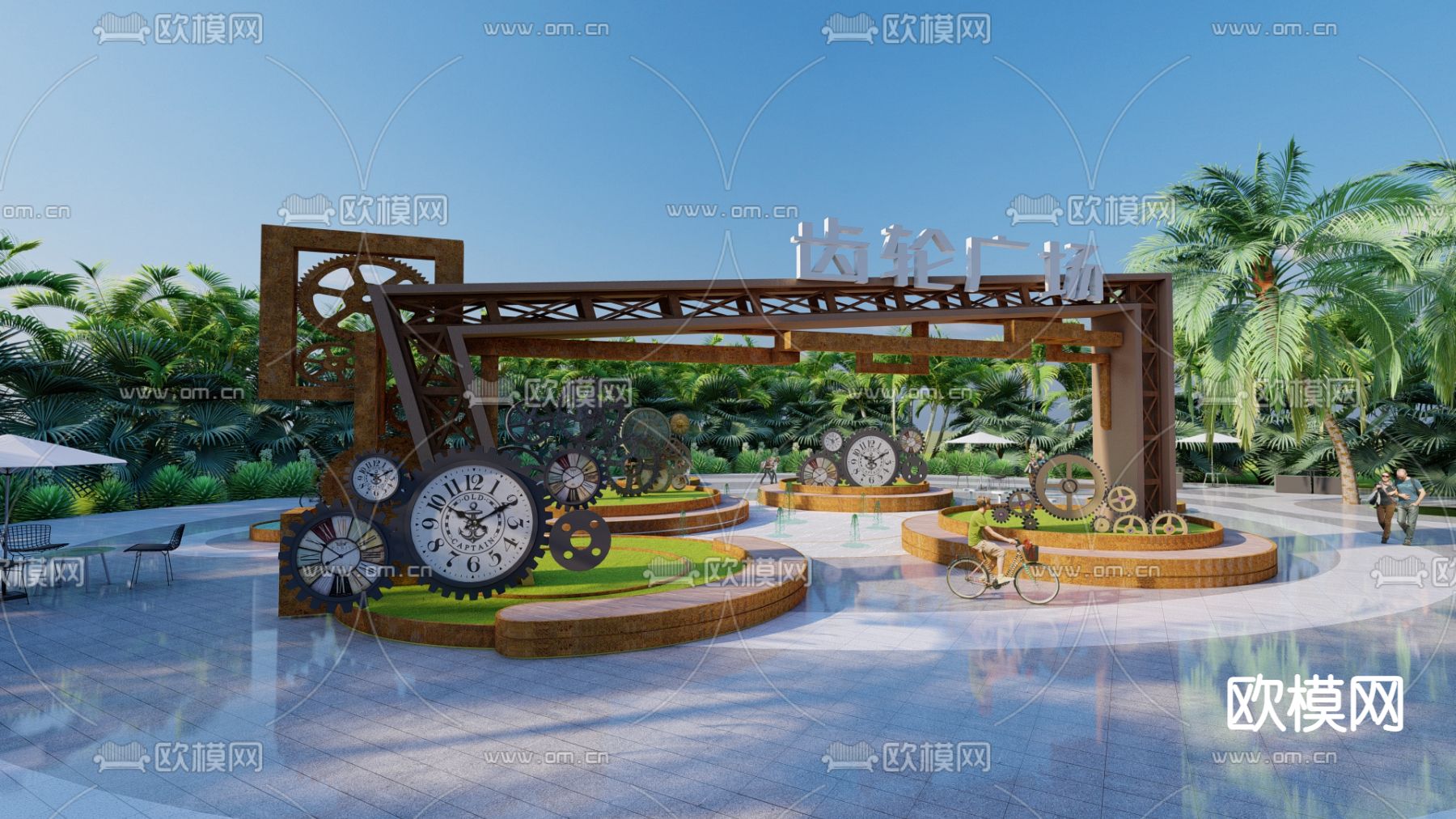 齿轮广场 口袋公园su模型