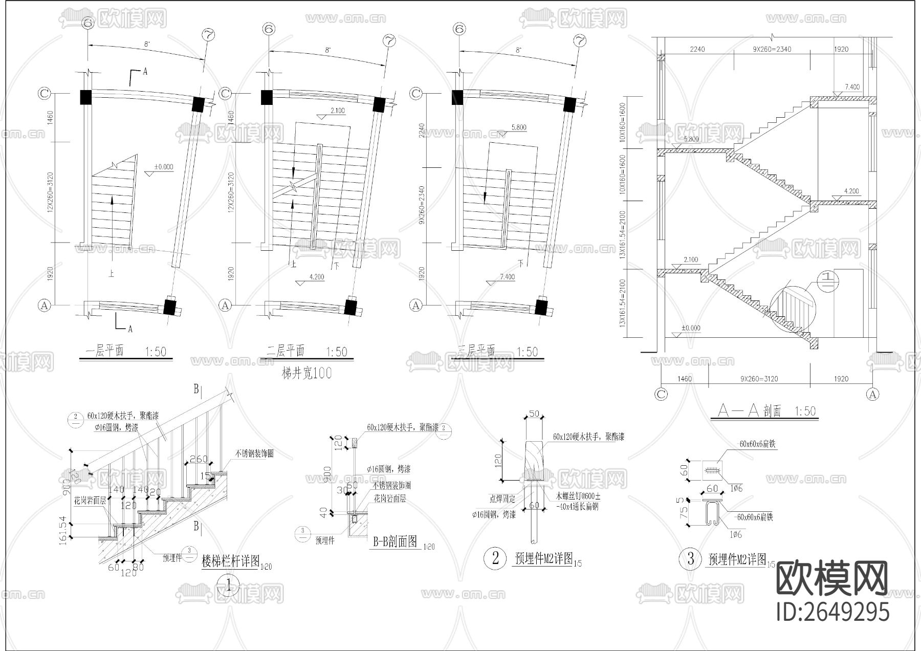老年活动中心cad施工图下载（渲染图7）