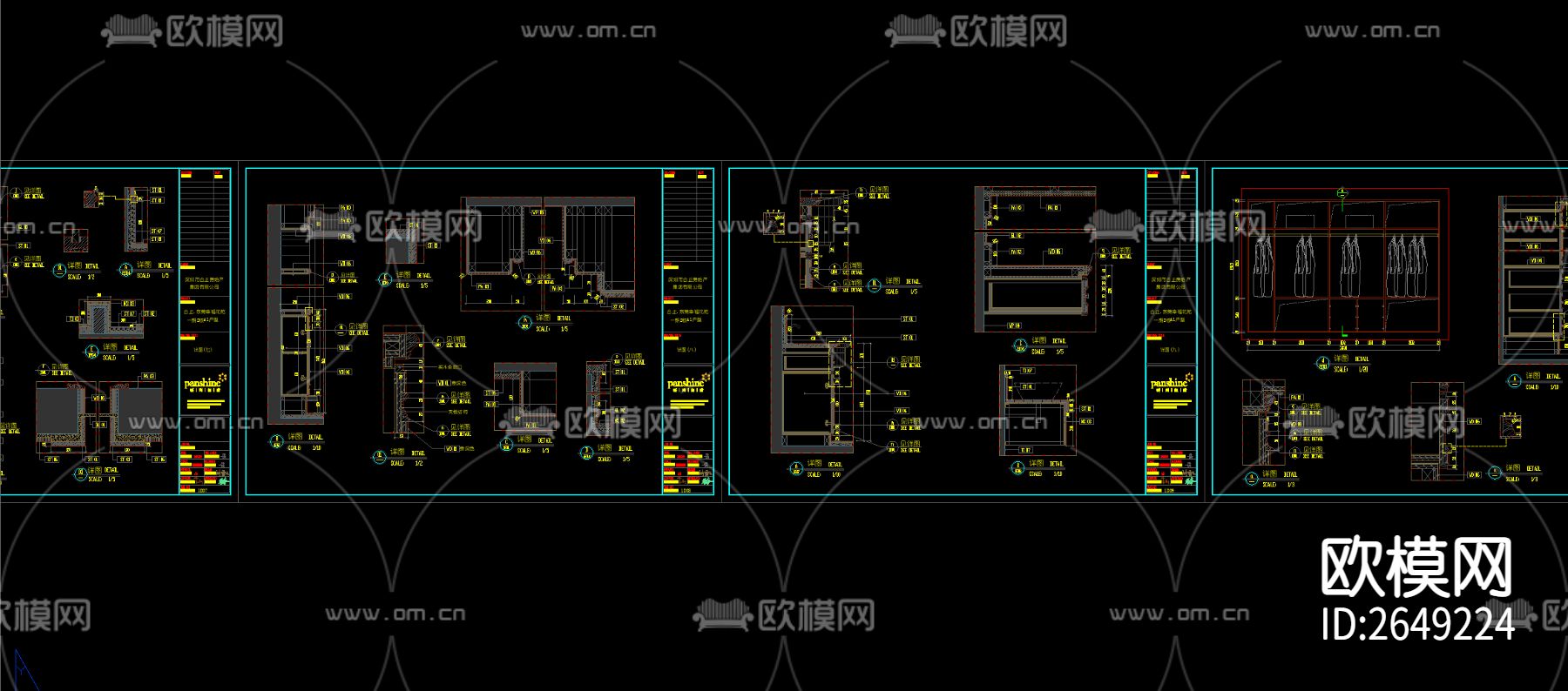 A1户型家装CAD施工图下载（渲染图5）