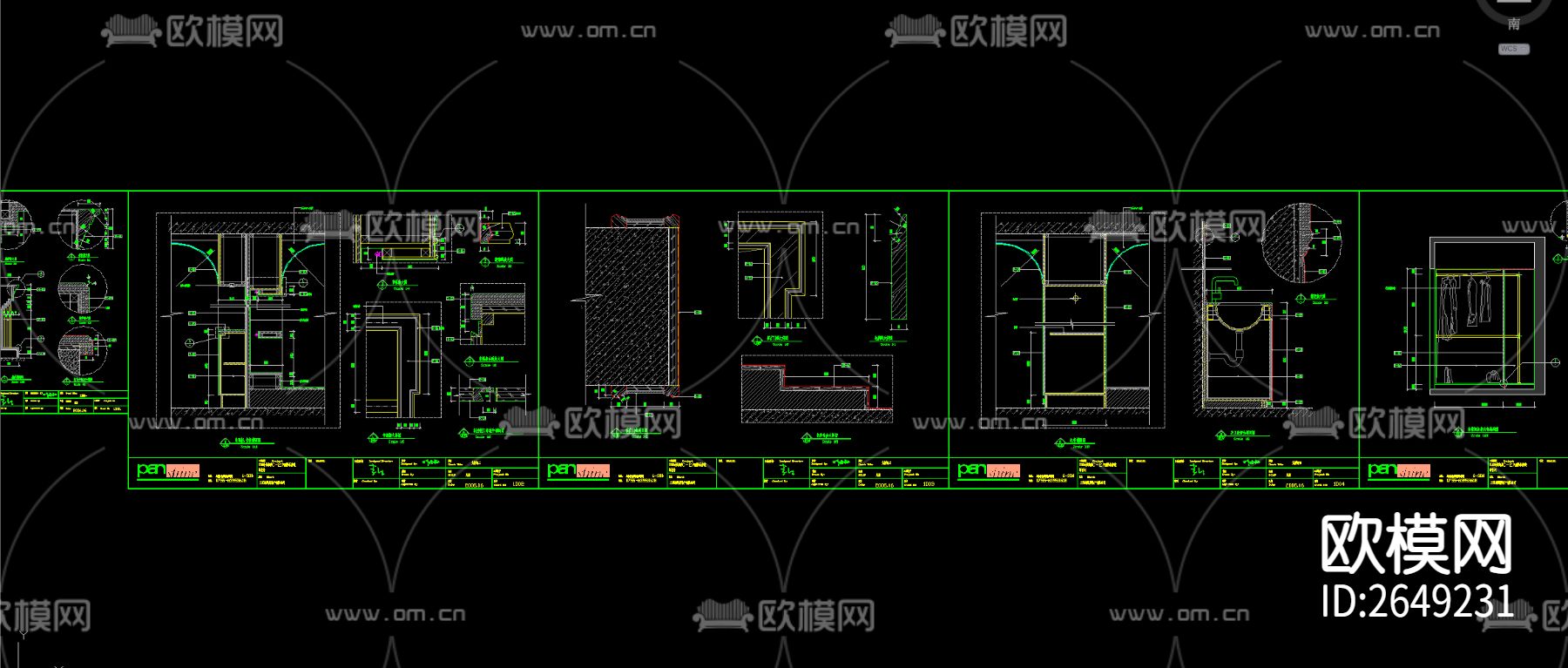 C2住宅户型CAD施工图下载（渲染图2）