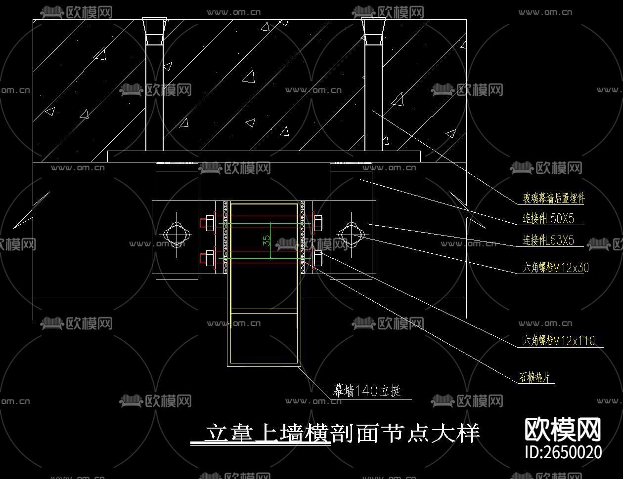 铝塑板及玻璃幕墙CAD施工图下载（渲染图7）