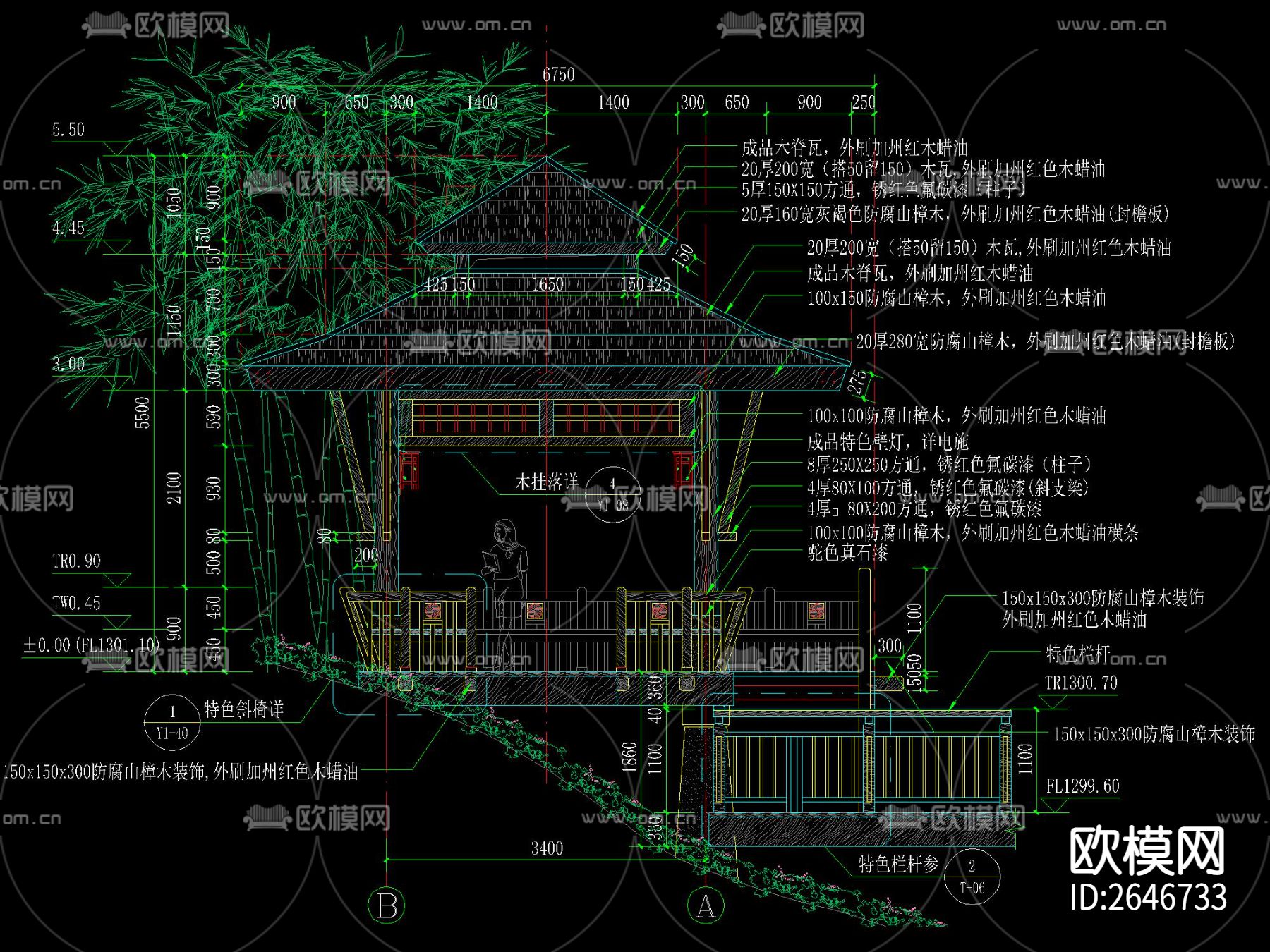 重檐四角木亭CAD节点大样下载（渲染图1）
