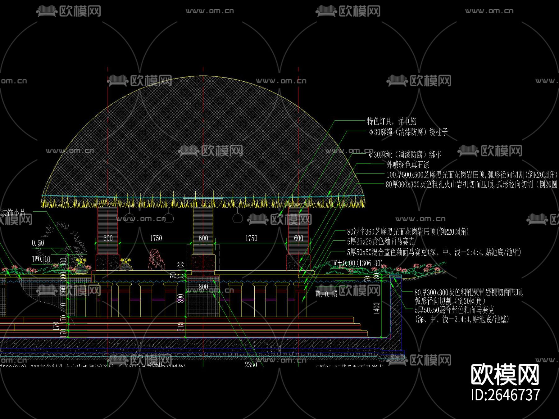 穹顶茅草亭CAD节点大样下载（渲染图1）