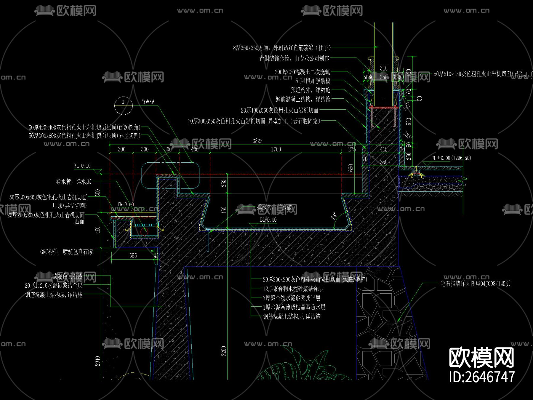 梭形顶四角木亭CAD节点大样下载（渲染图6）