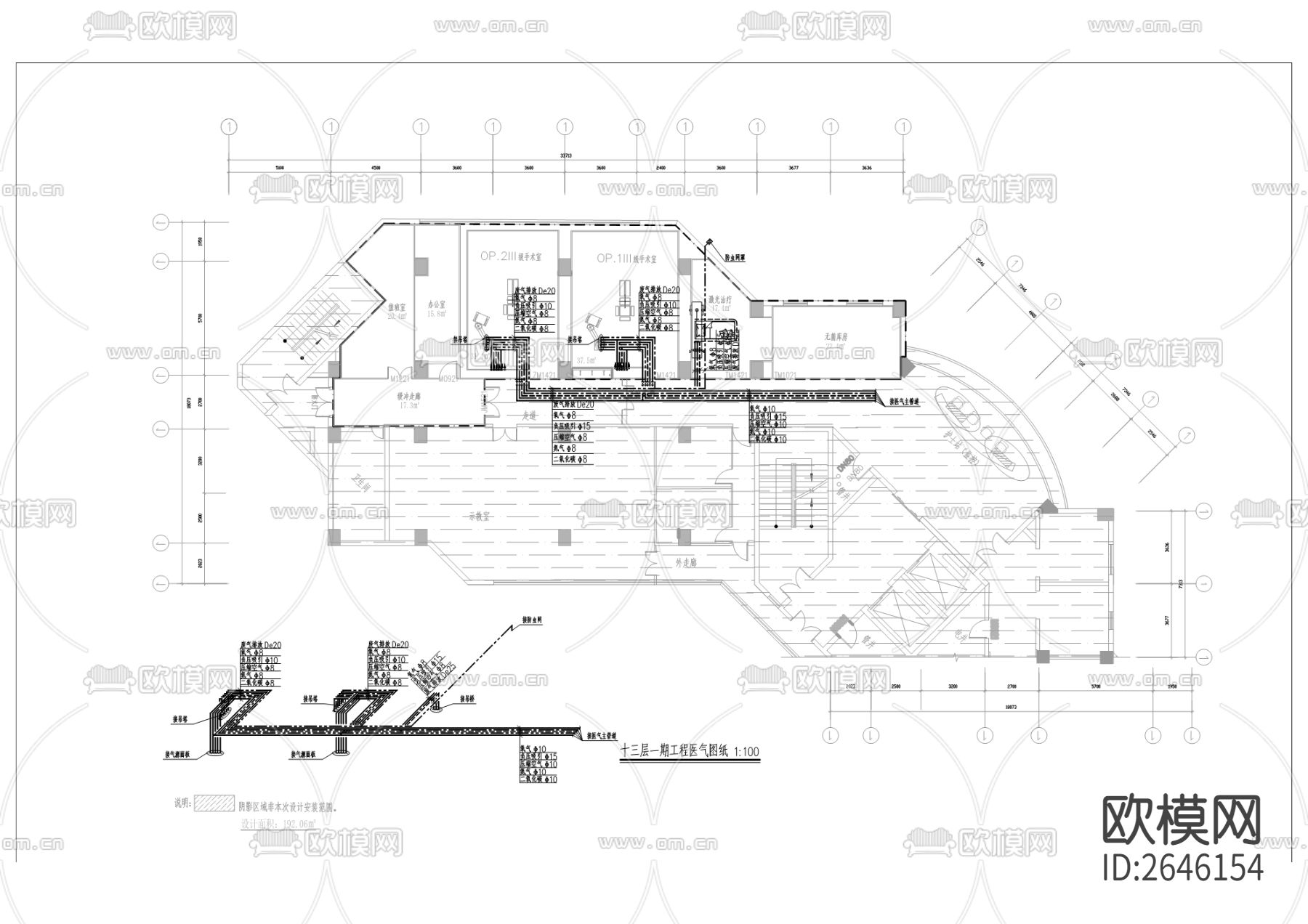 眼科手术室CAD施工图下载（渲染图5）