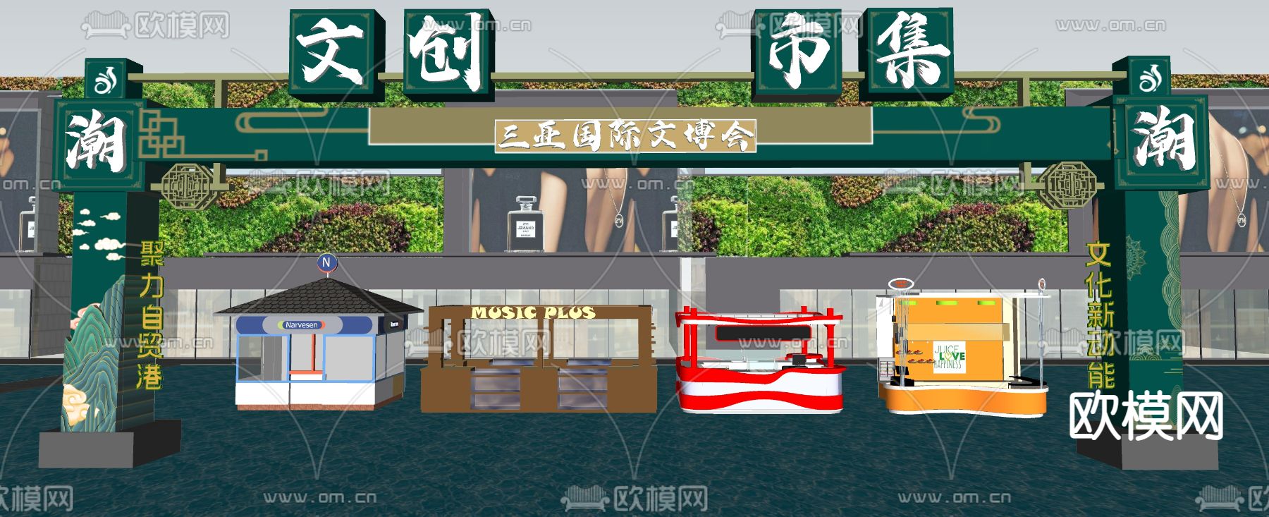文创市集门头 售卖亭su模型