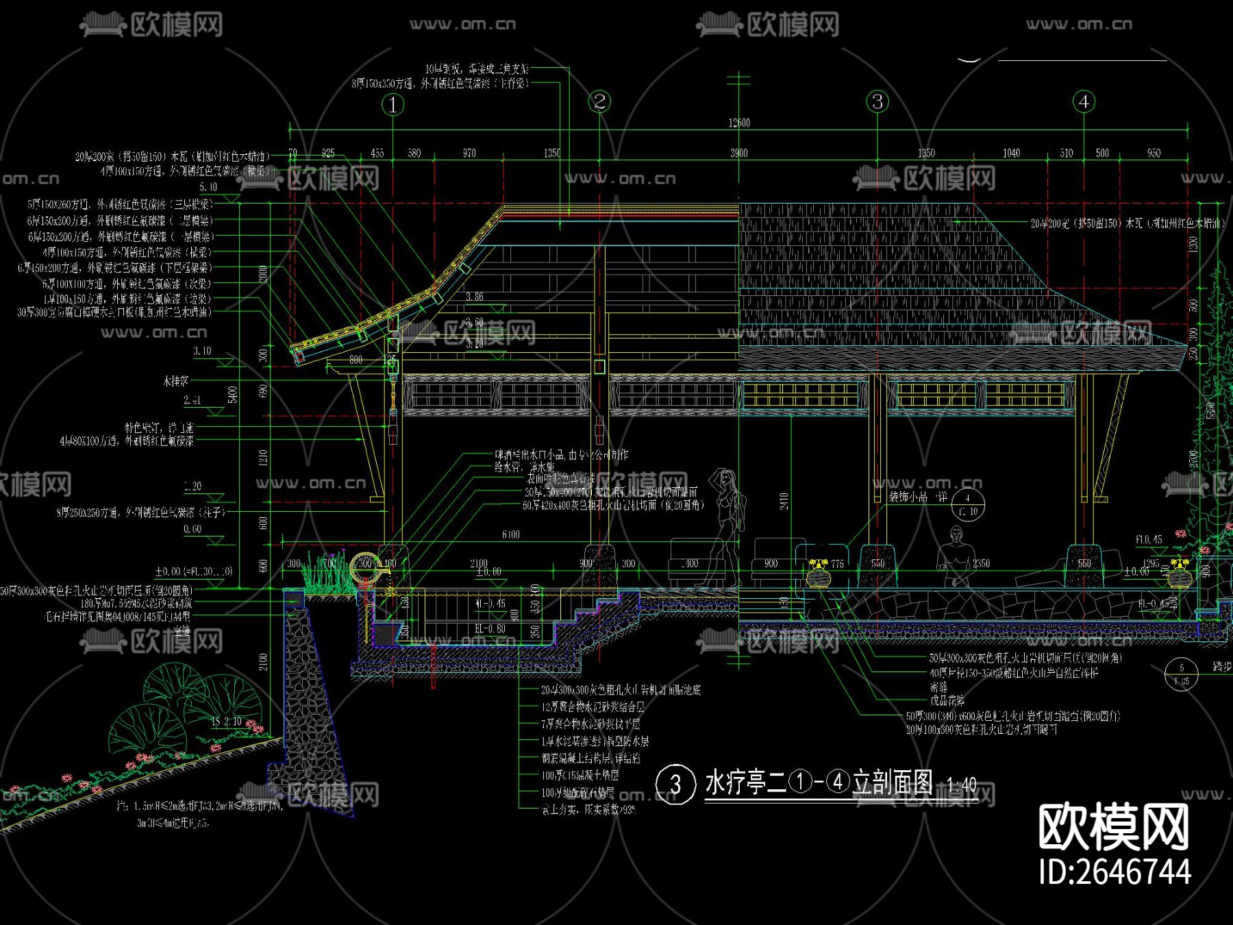 木屋顶廊亭CAD节点大样下载（渲染图1）