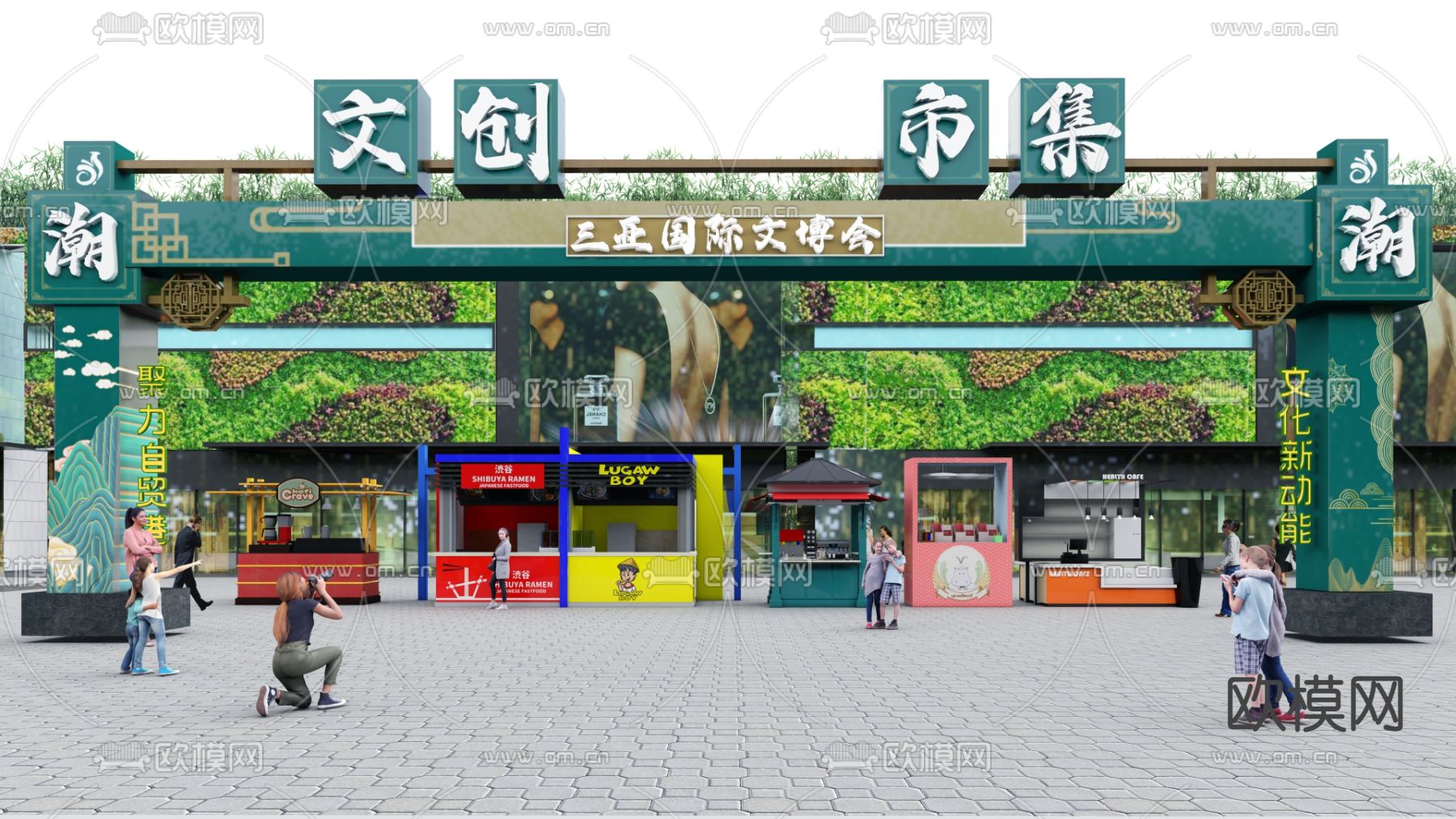 文创市集门头 售卖亭su模型下载（渲染图1）