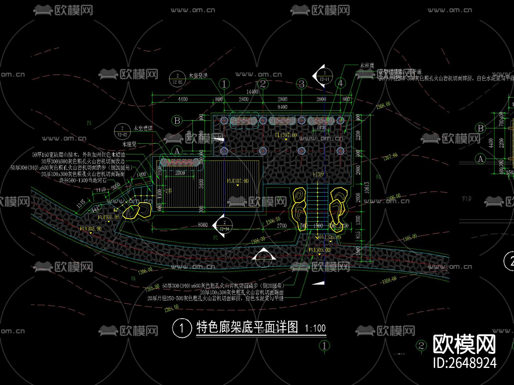 新中式木廊架CAD节点大样下载（渲染图4）