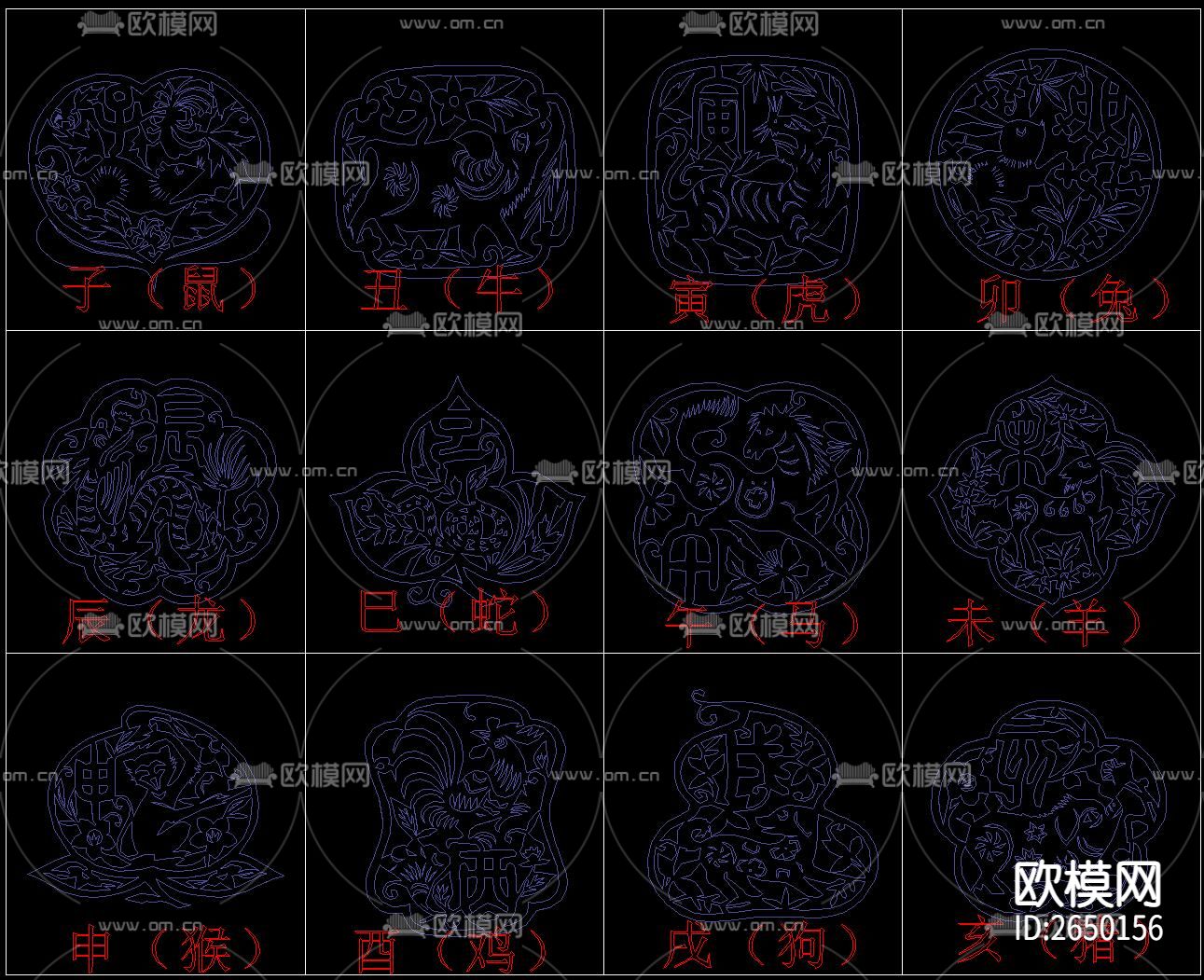 十二生肖民俗精粹CAD图库下载（渲染图6）