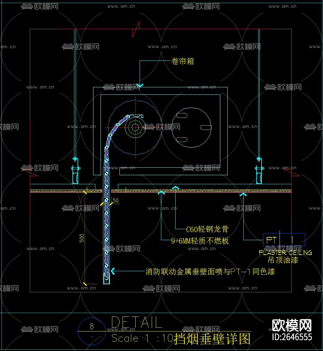 伸缩缝抗震缝消防卷帘CAD节点大样下载（渲染图8）