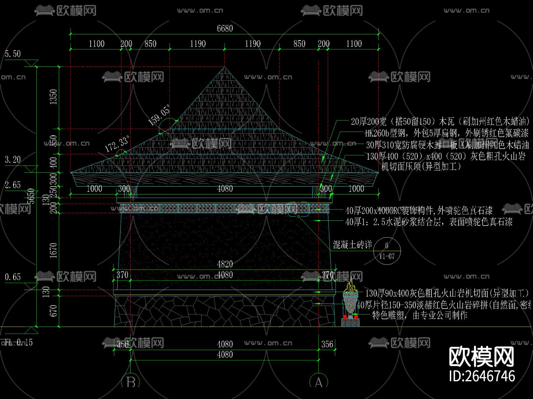 木屋顶卫生间CAD节点大样下载（渲染图4）