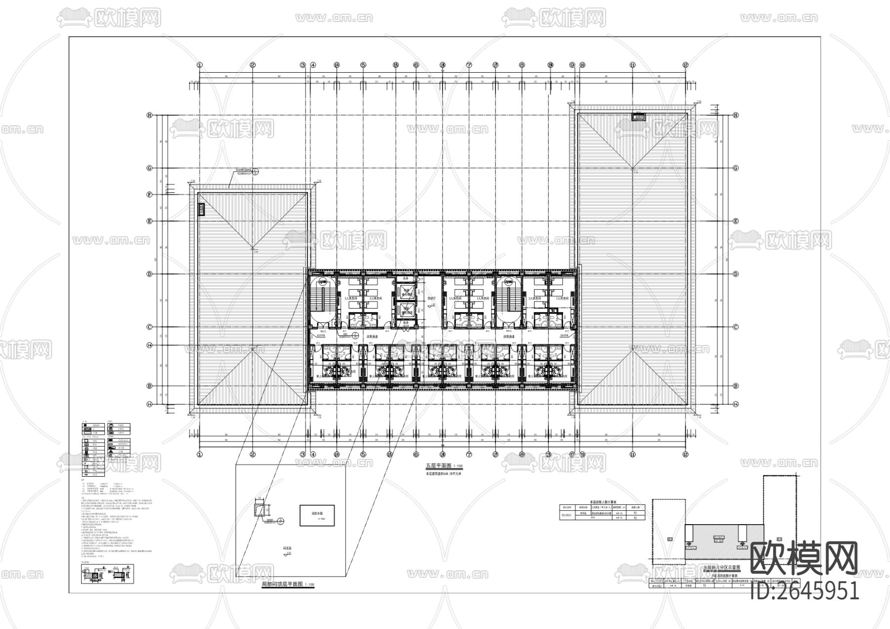 城市新区综合服务楼CAD施工图下载（渲染图3）