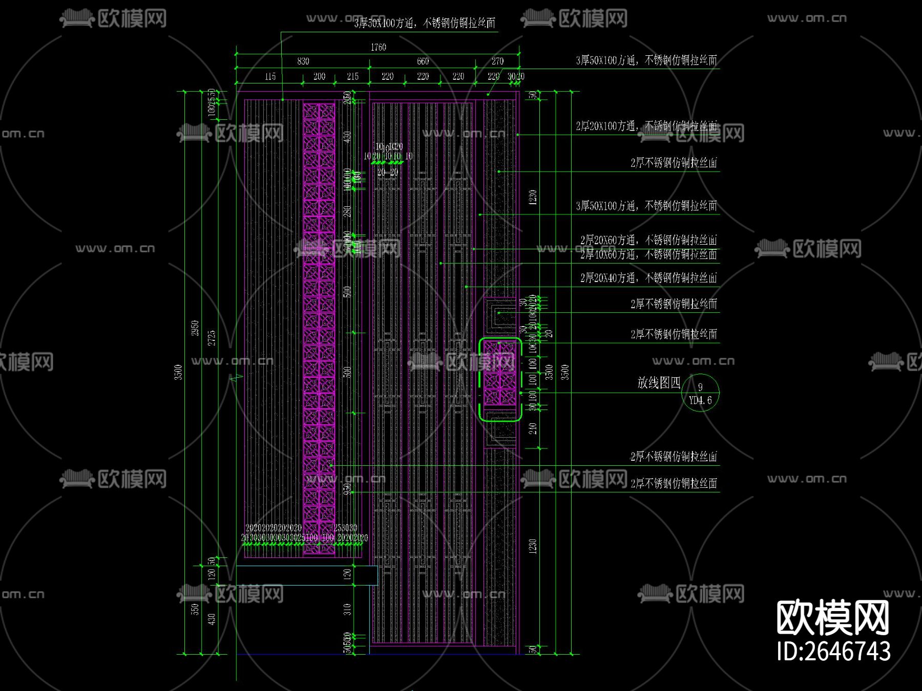 景墙种植池跌水CAD节点大样下载（渲染图7）
