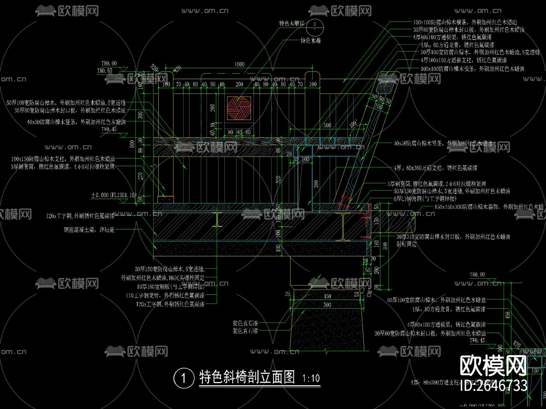重檐四角木亭CAD节点大样下载（渲染图8）