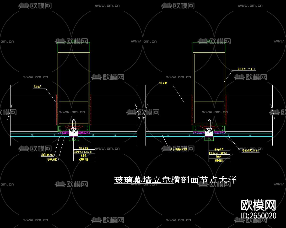 铝塑板及玻璃幕墙CAD施工图下载（渲染图1）