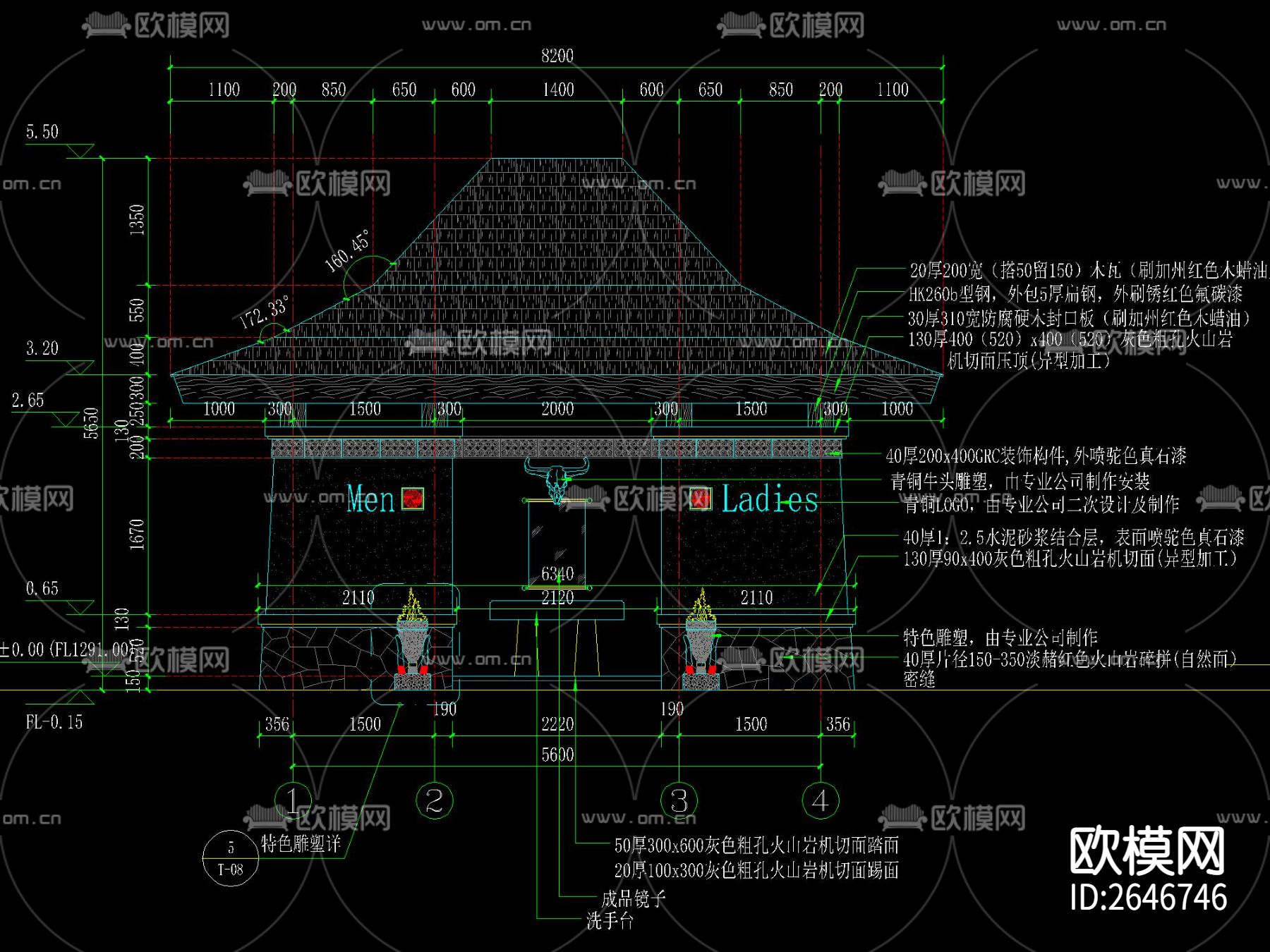 木屋顶卫生间CAD节点大样下载（渲染图1）