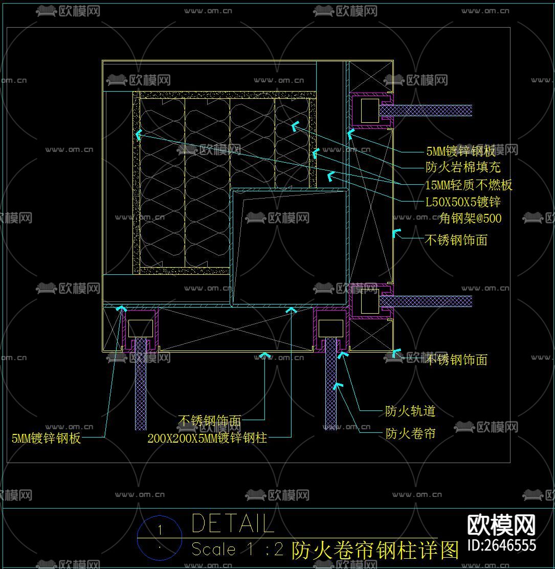 伸缩缝抗震缝消防卷帘CAD节点大样下载（渲染图1）