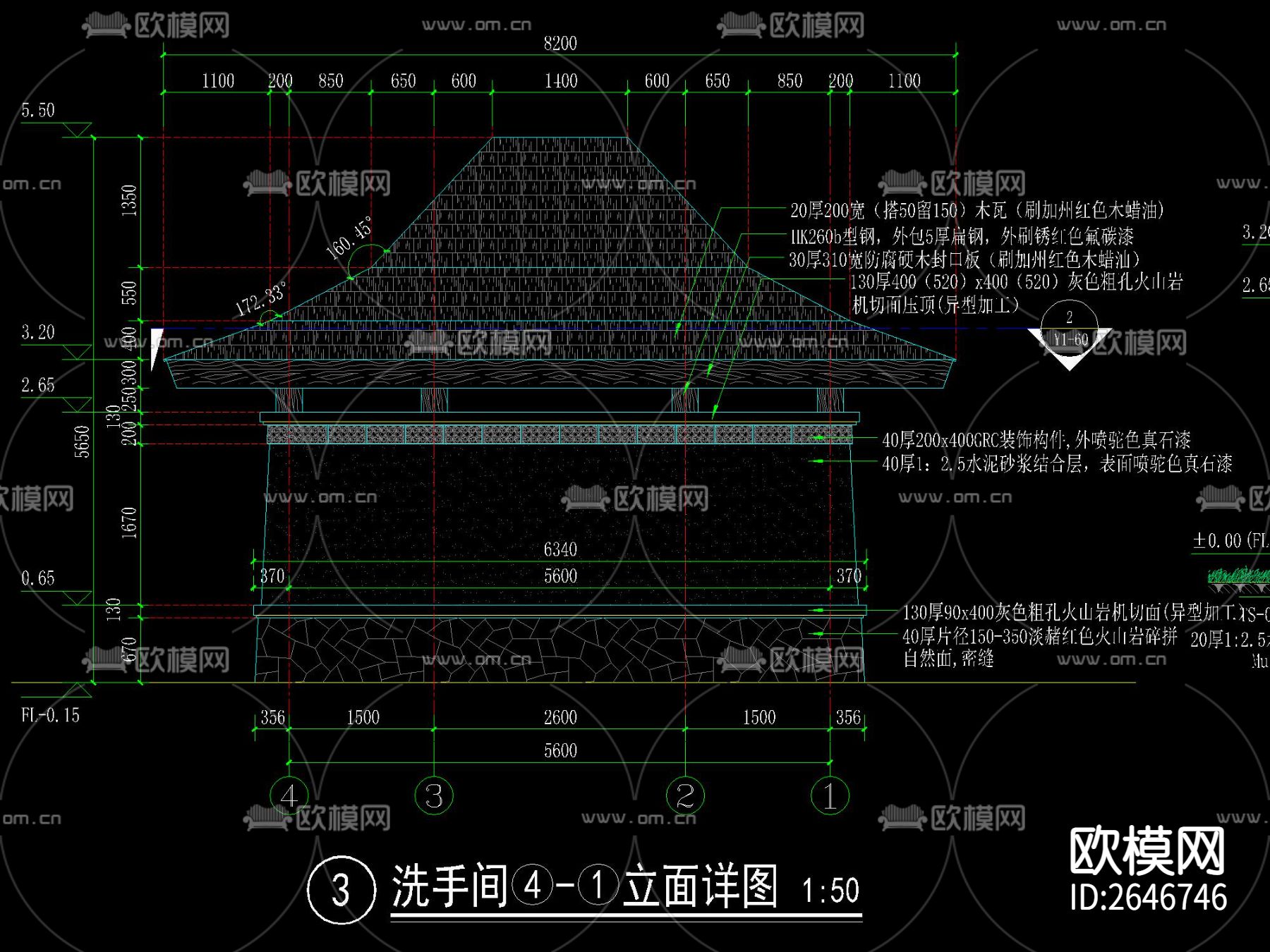 木屋顶卫生间CAD节点大样下载（渲染图5）
