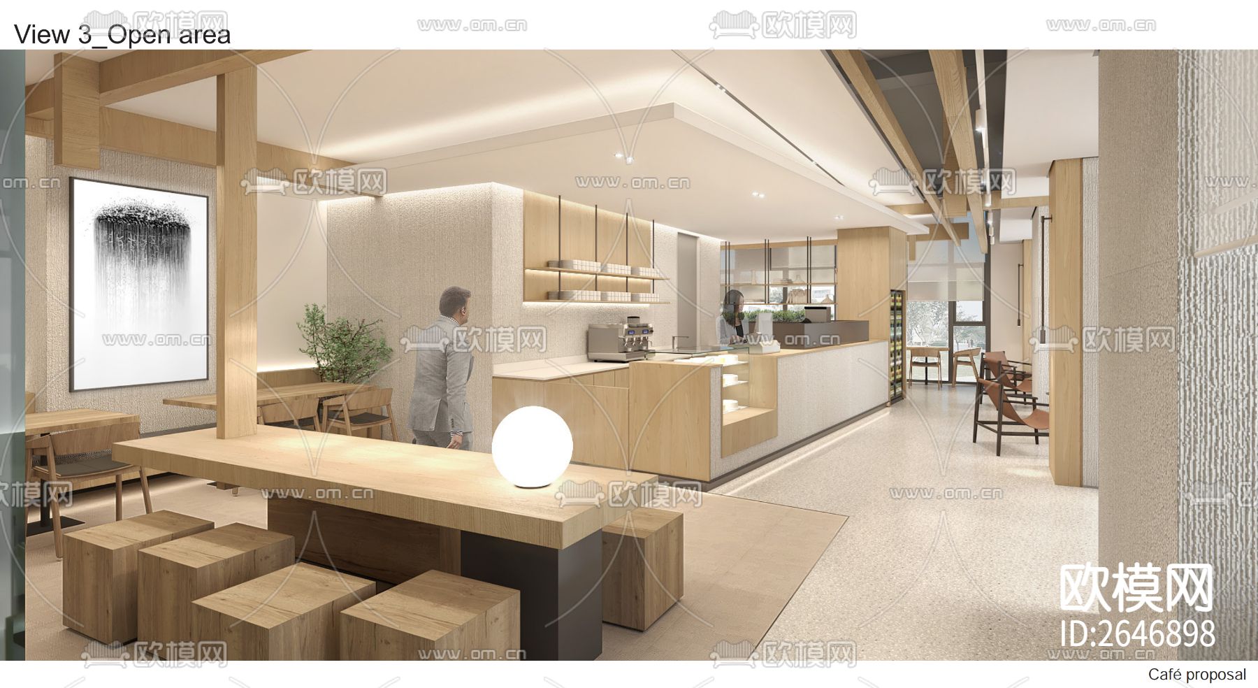 咖啡店CAD施工图下载（渲染图1）