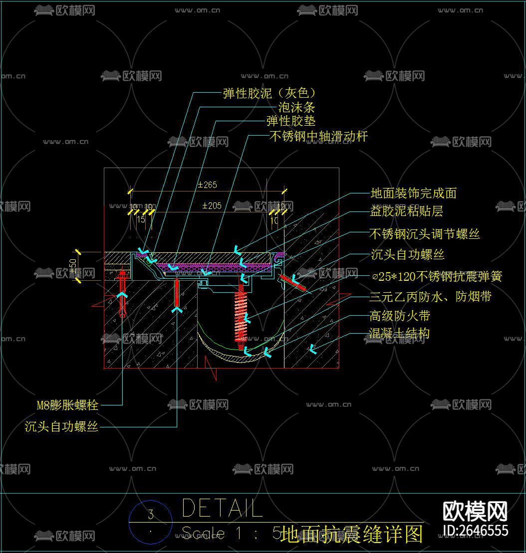 伸缩缝抗震缝消防卷帘CAD节点大样下载（渲染图3）
