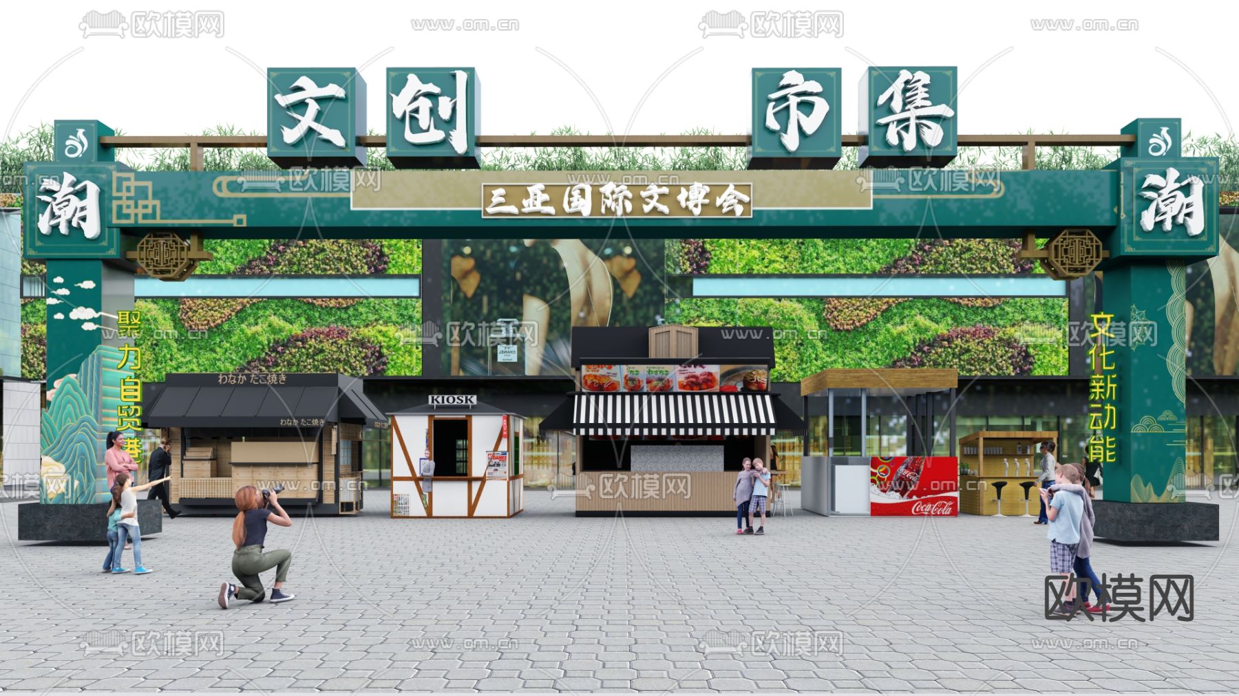 文创市集门头 售卖亭su模型下载（渲染图1）