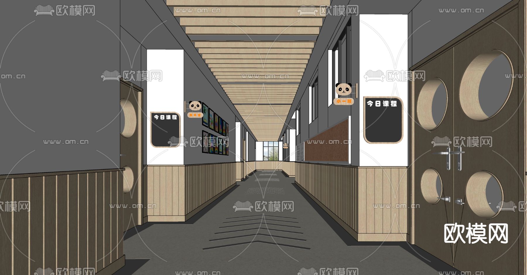 幼儿园走廊 过道su模型下载（渲染图2）