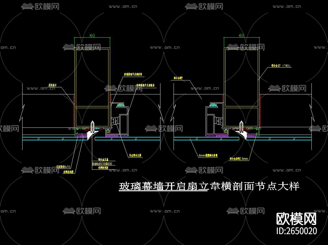 铝塑板及玻璃幕墙CAD施工图下载（渲染图5）