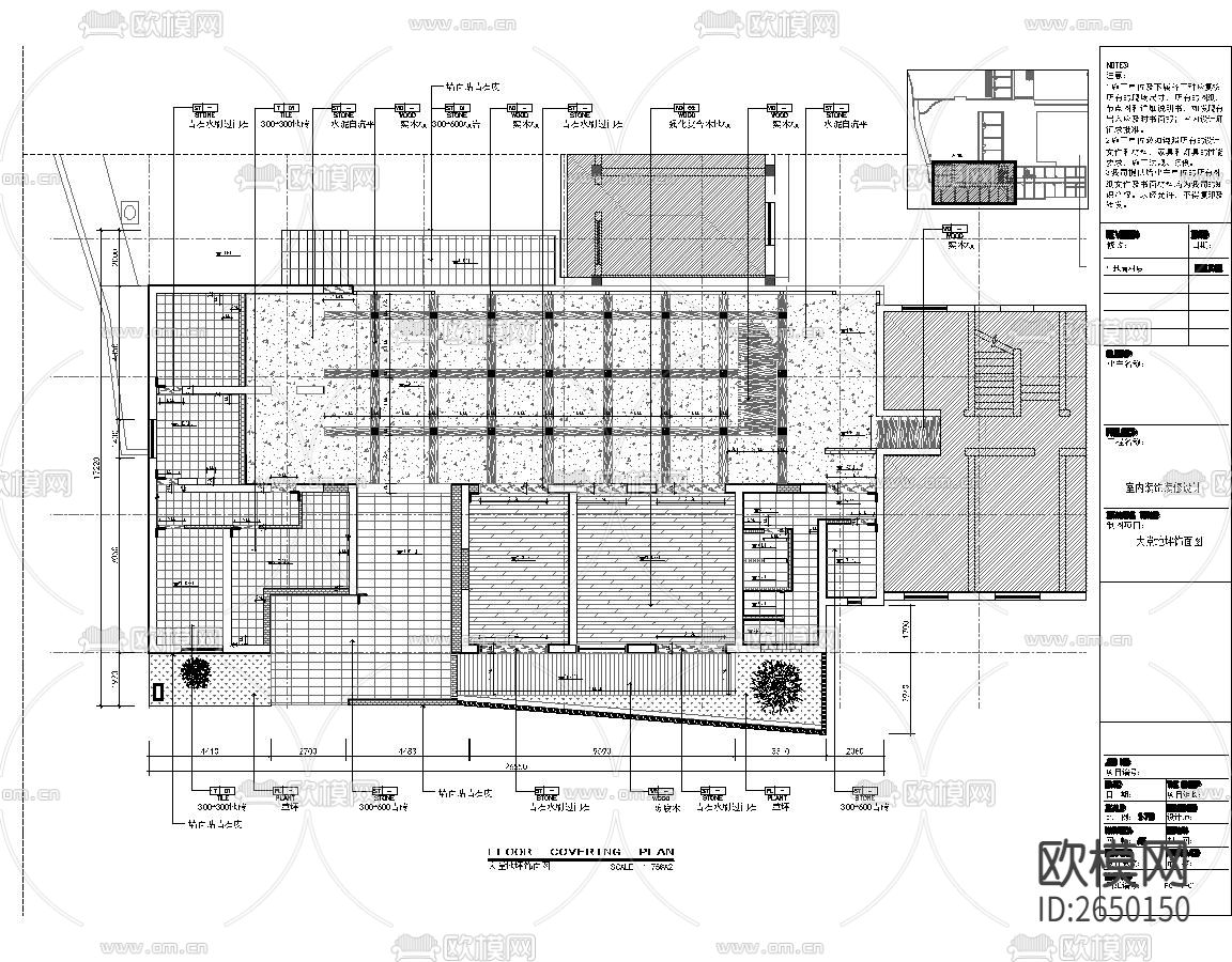 原创酒店大堂CAD施工图下载（渲染图2）