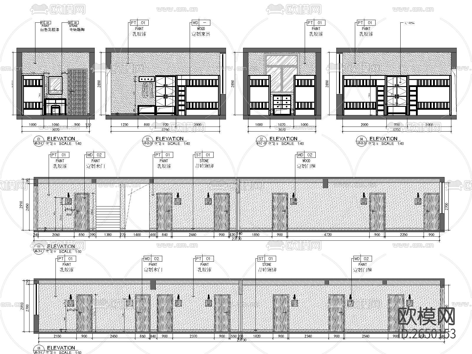 原创青年旅社设计CAD施工图下载（渲染图6）