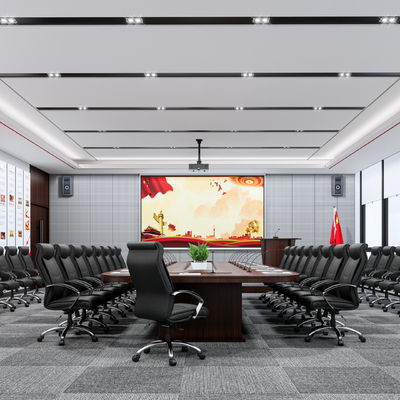  党建会议室su模型 