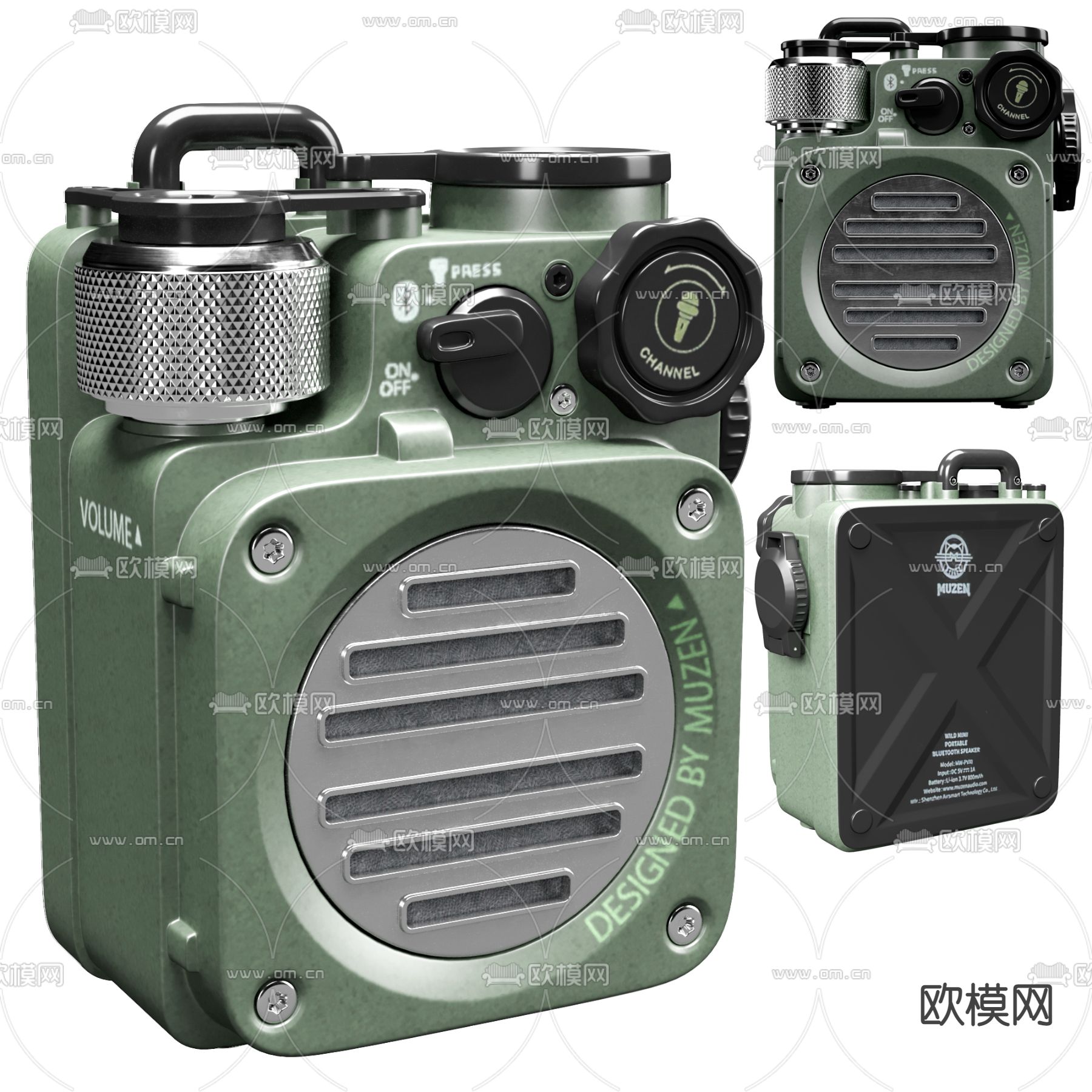 小音箱 音响免费3d模型下载（渲染图1）