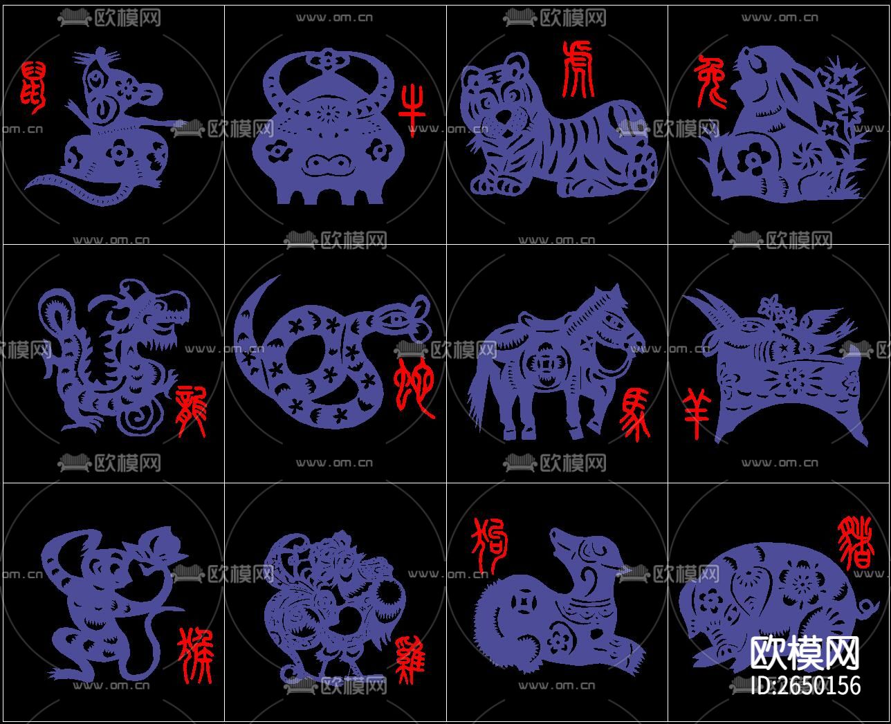 十二生肖民俗精粹CAD图库下载（渲染图1）