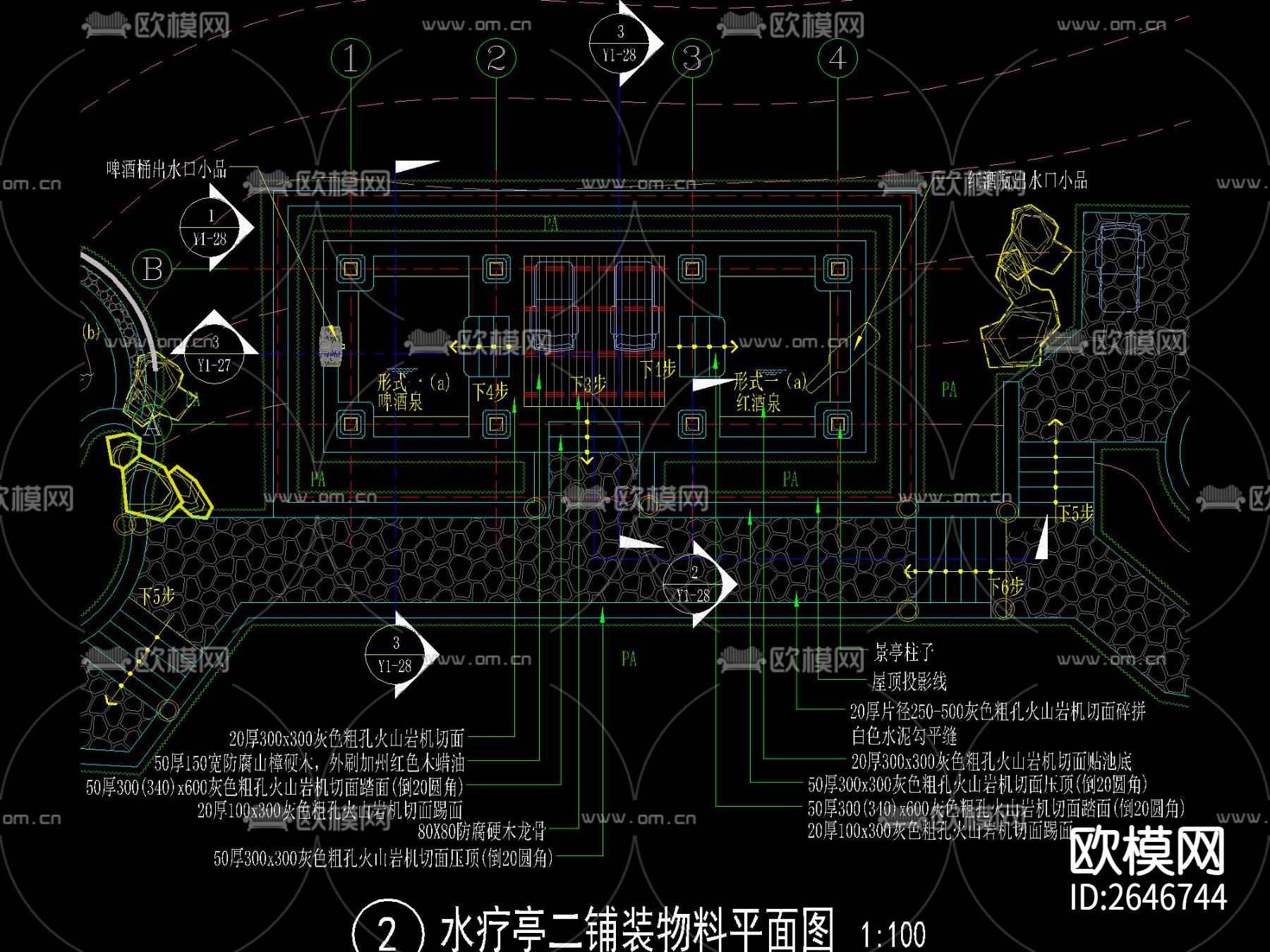 木屋顶廊亭CAD节点大样下载（渲染图8）