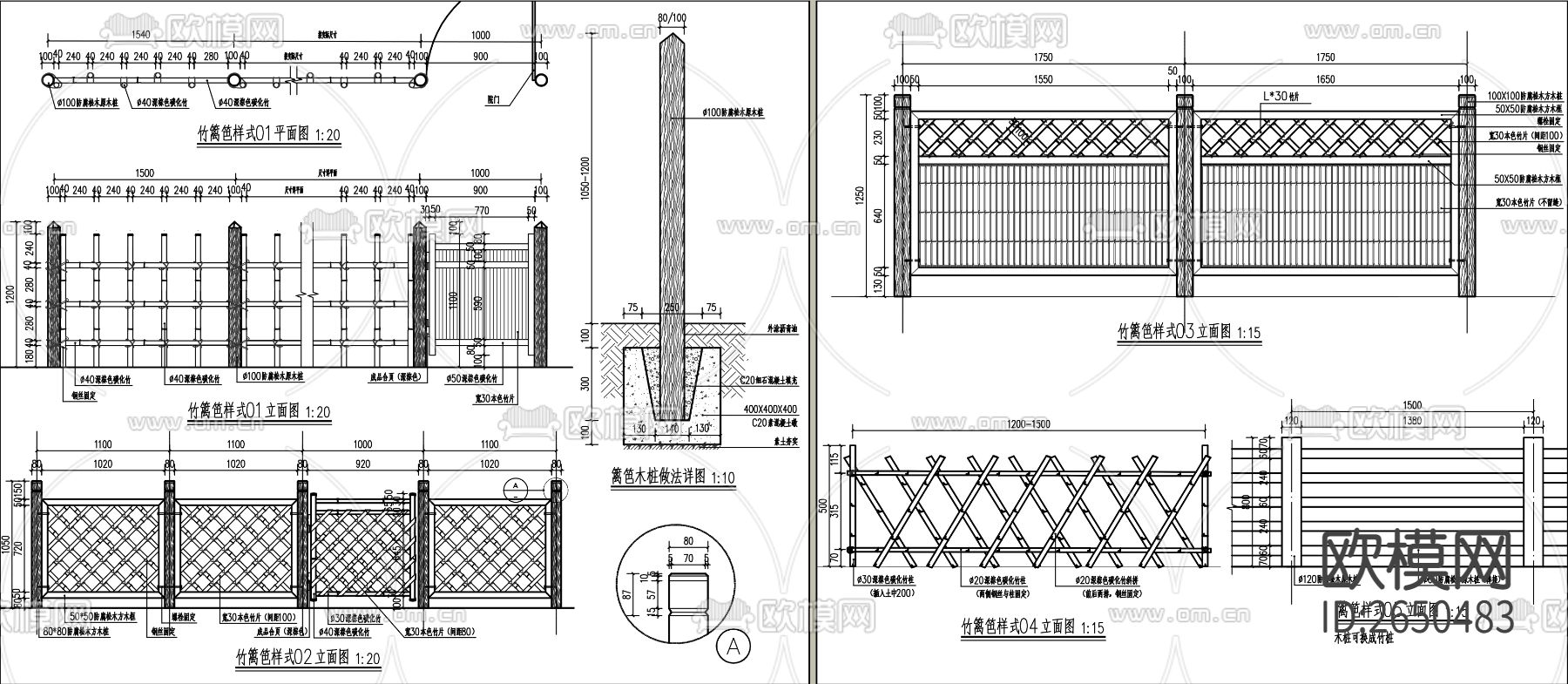 竹篱笆围栏CAD节点大样下载（渲染图1）