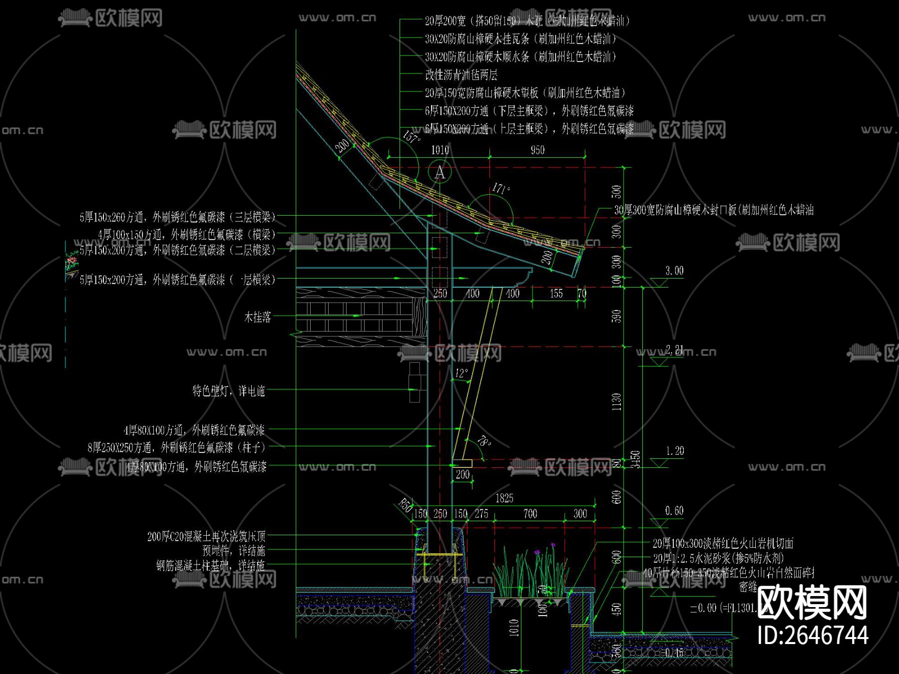 木屋顶廊亭CAD节点大样下载（渲染图3）