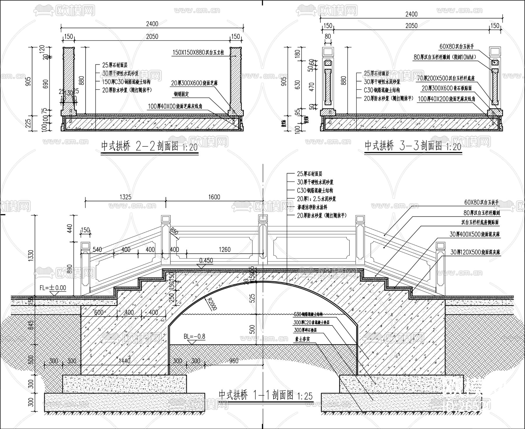 中式拱桥节点大样下载（渲染图2）
