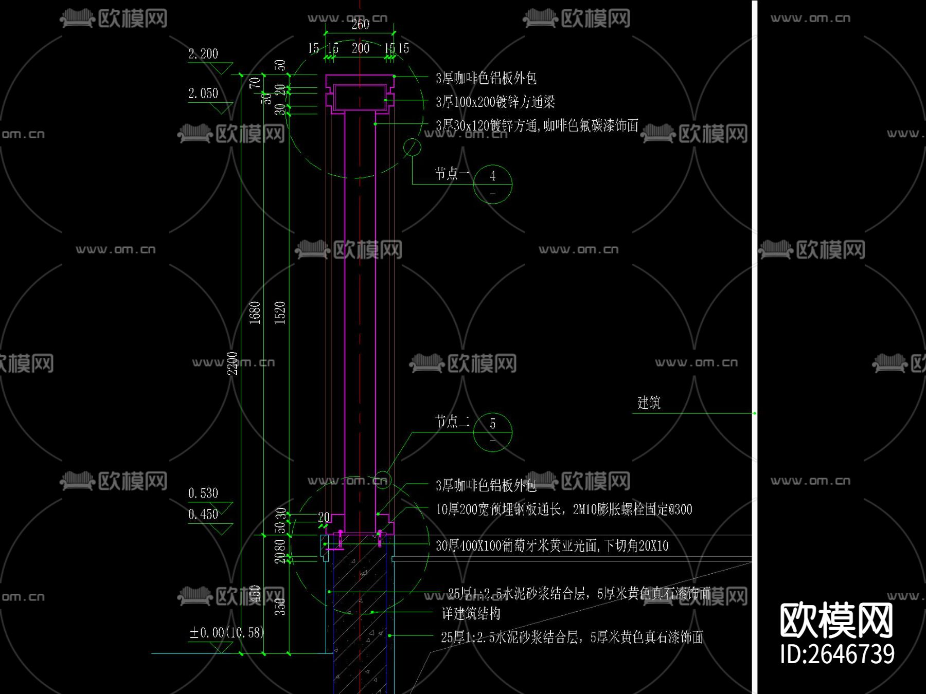 格栅景墙CAD节点大样下载（渲染图2）