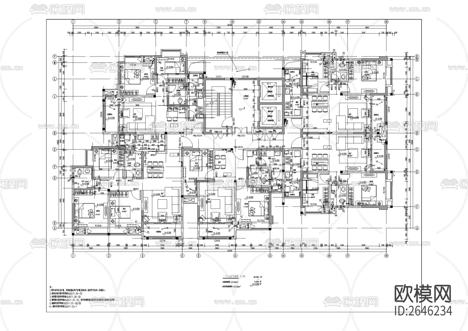 嘉陵村九院危旧改CAD施工图下载（渲染图4）