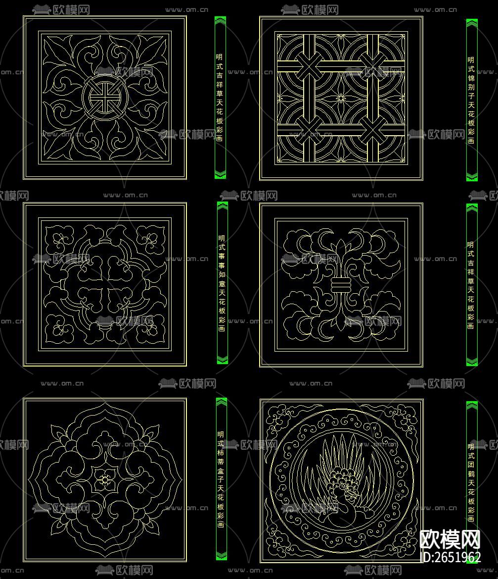古典中式元素cad图库下载（渲染图1）
