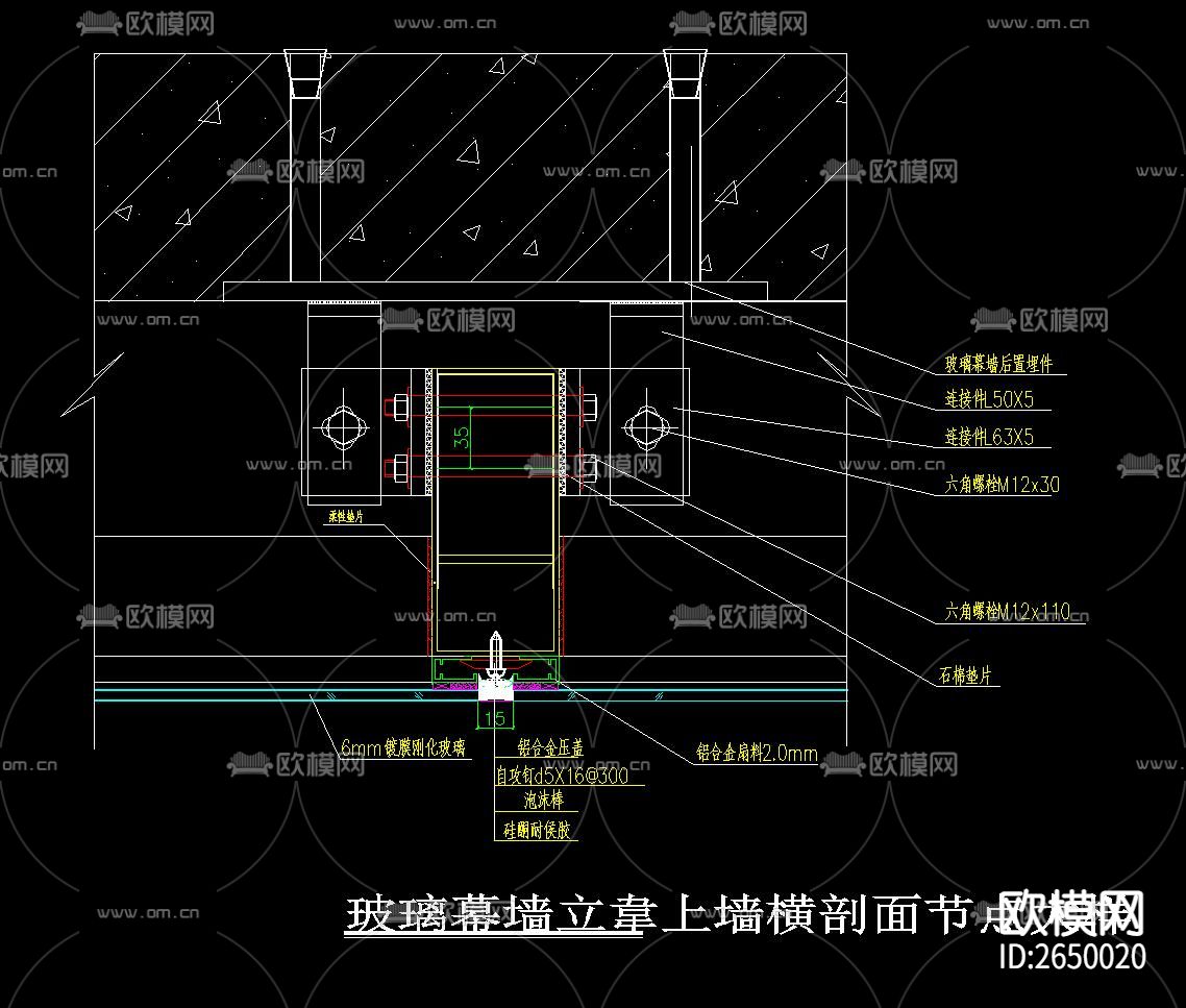铝塑板及玻璃幕墙CAD施工图下载（渲染图6）